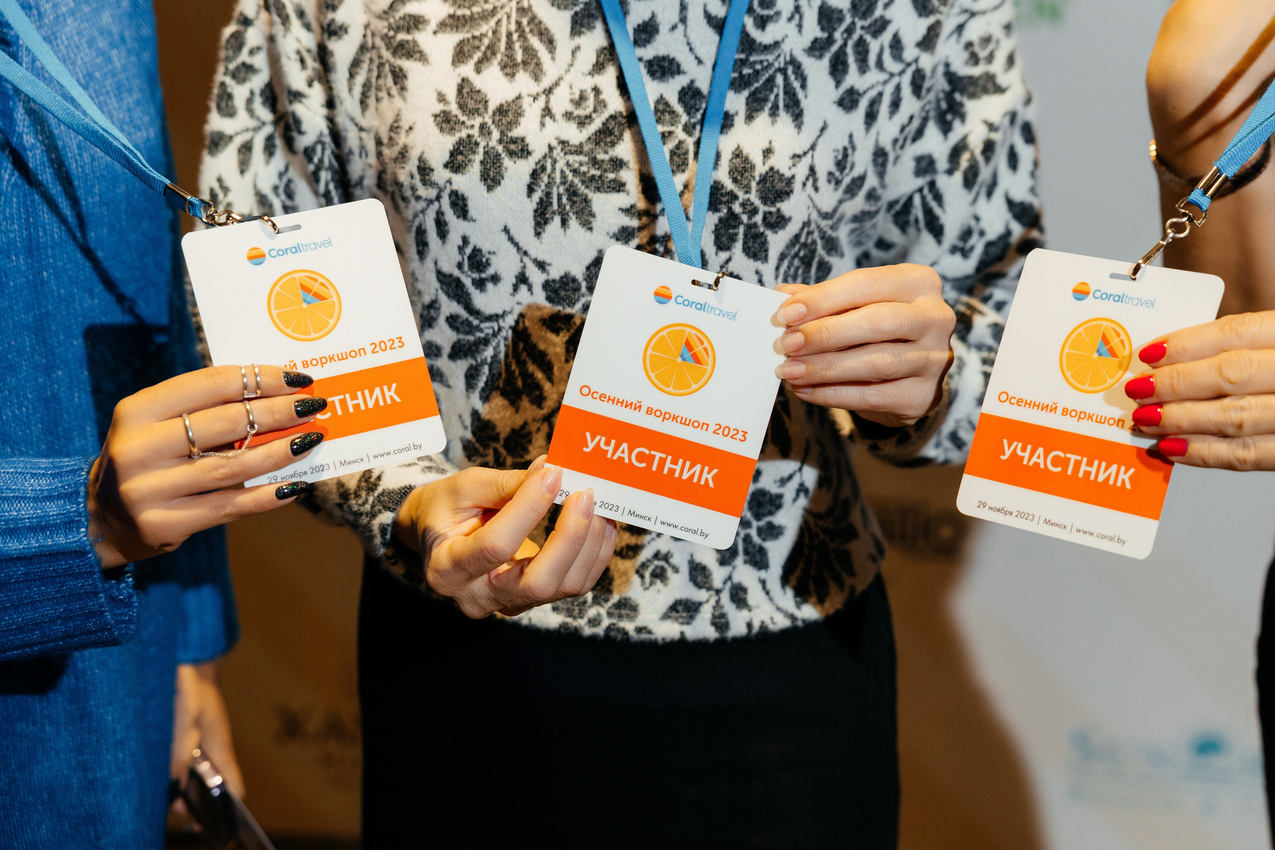 CORALTRAVEL | Осенний воркшоп. Свадебный фотограф Минск РБ