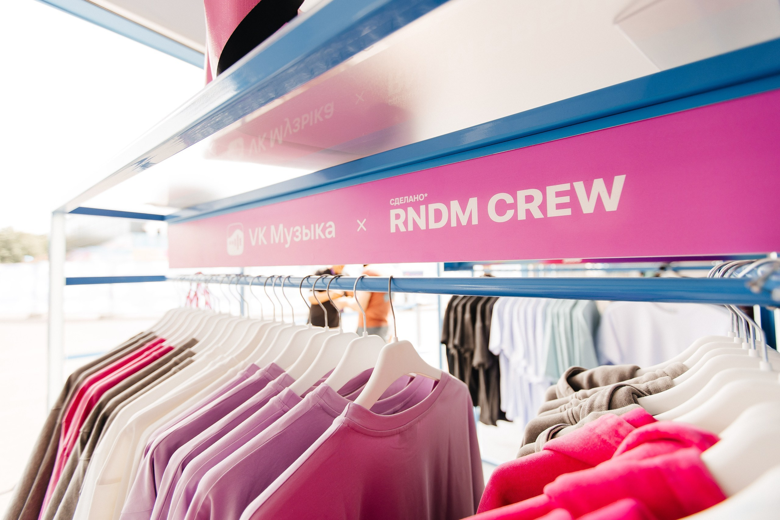 VK FEST |VK STORE | МОСКВА, 2025. Five Media — репортажный фотограф Москва | Мск