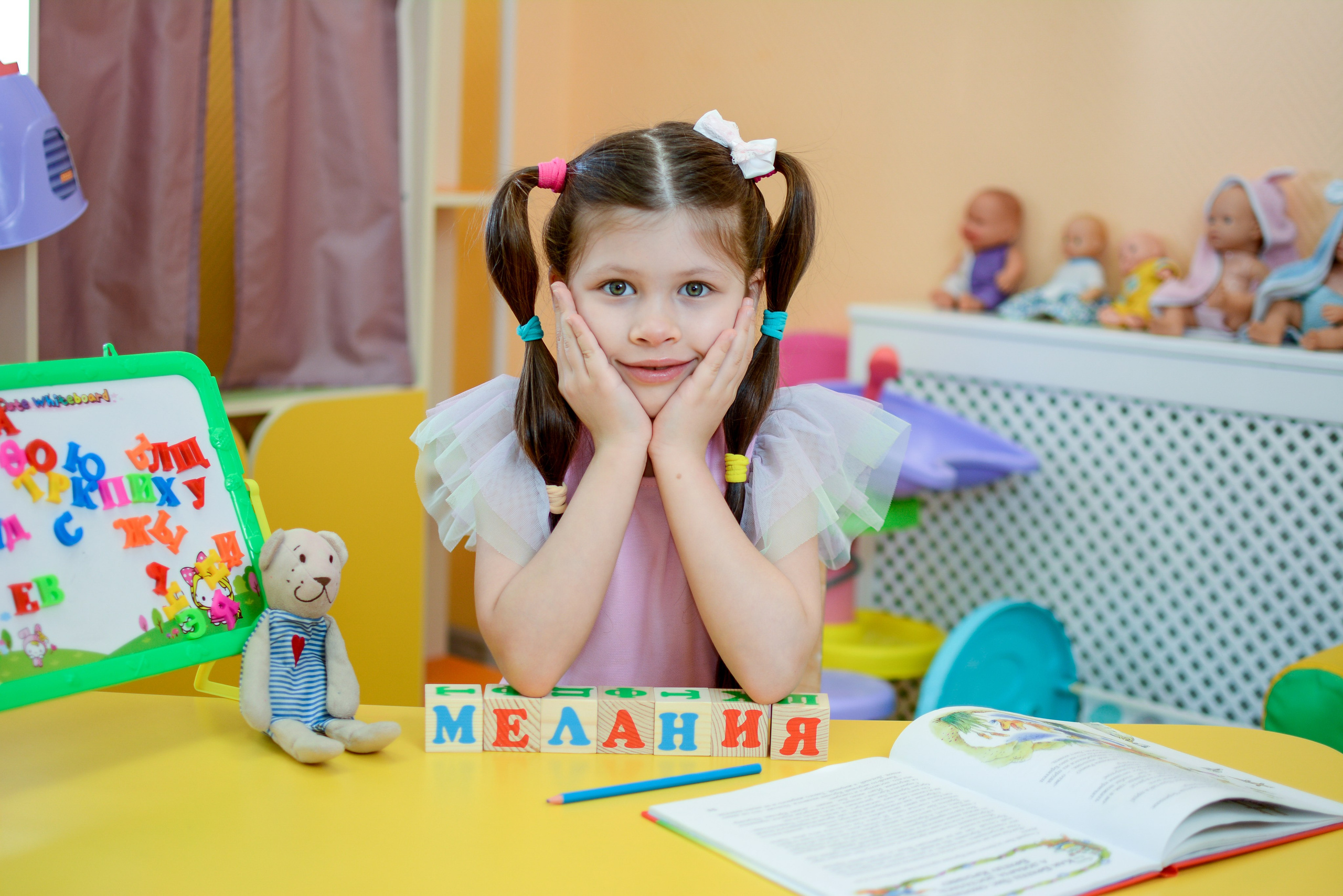 Профессиональный фотограф на выпускной. Вячеслав Скрипник Фотограф Краснодар