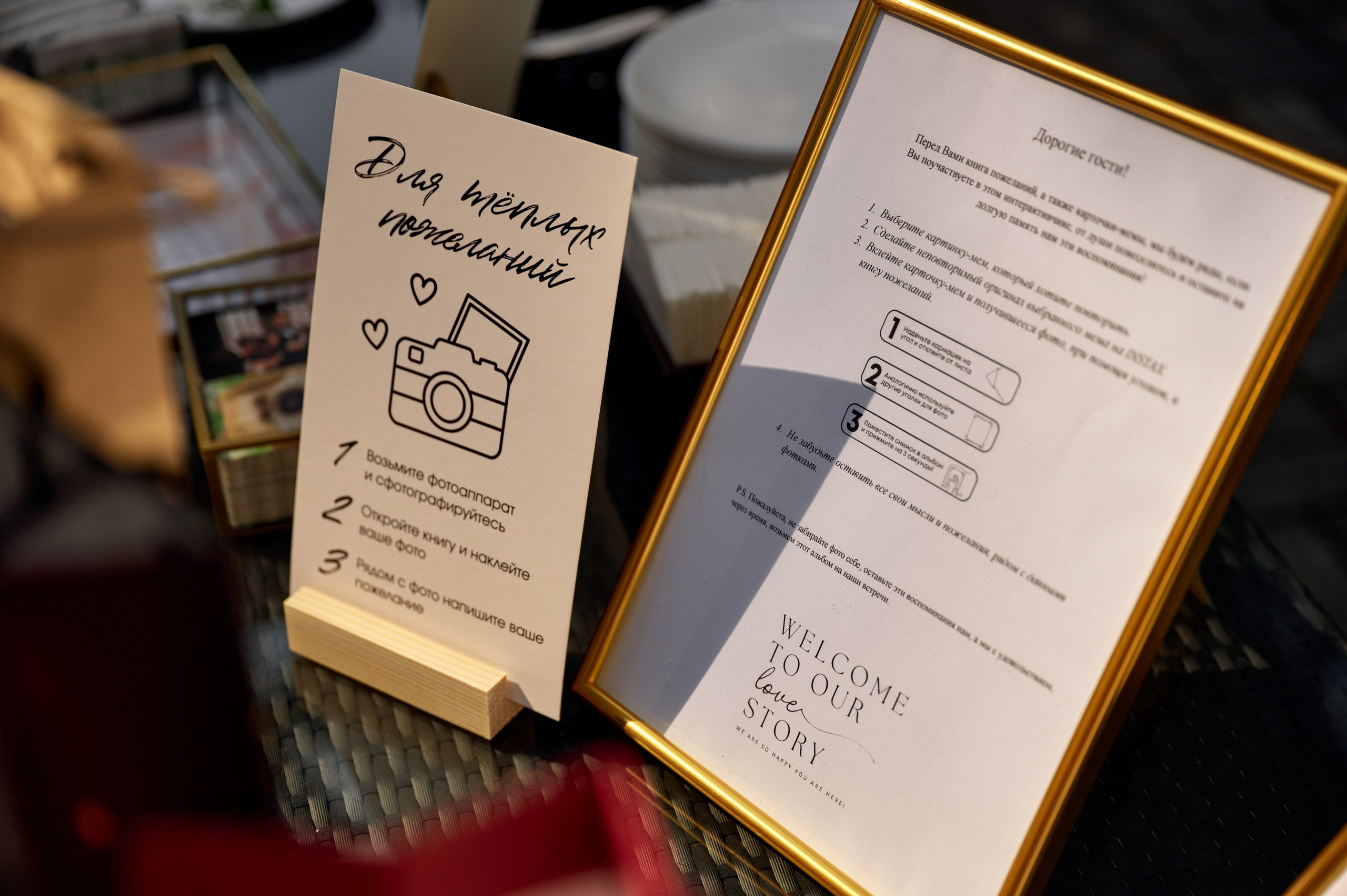 Ярослав и Карина. Фотограф Челябинск — Кирилл Устюжанин