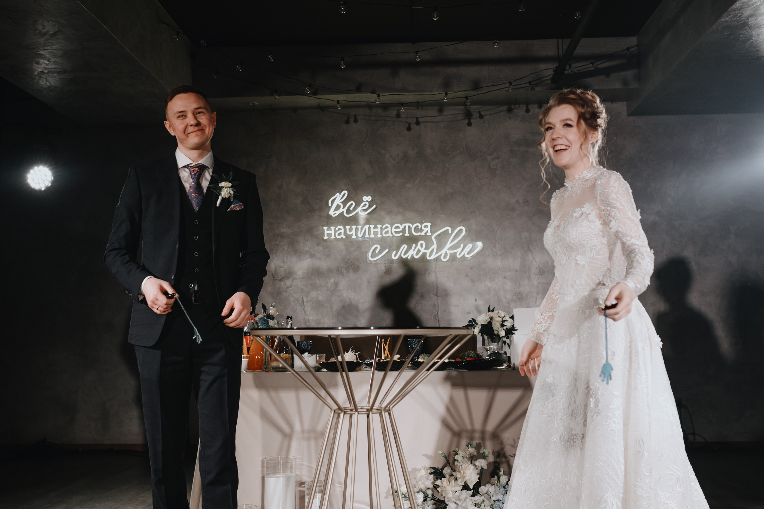 Илья и Жанна · Банкет. Фотограф Илья Чернов