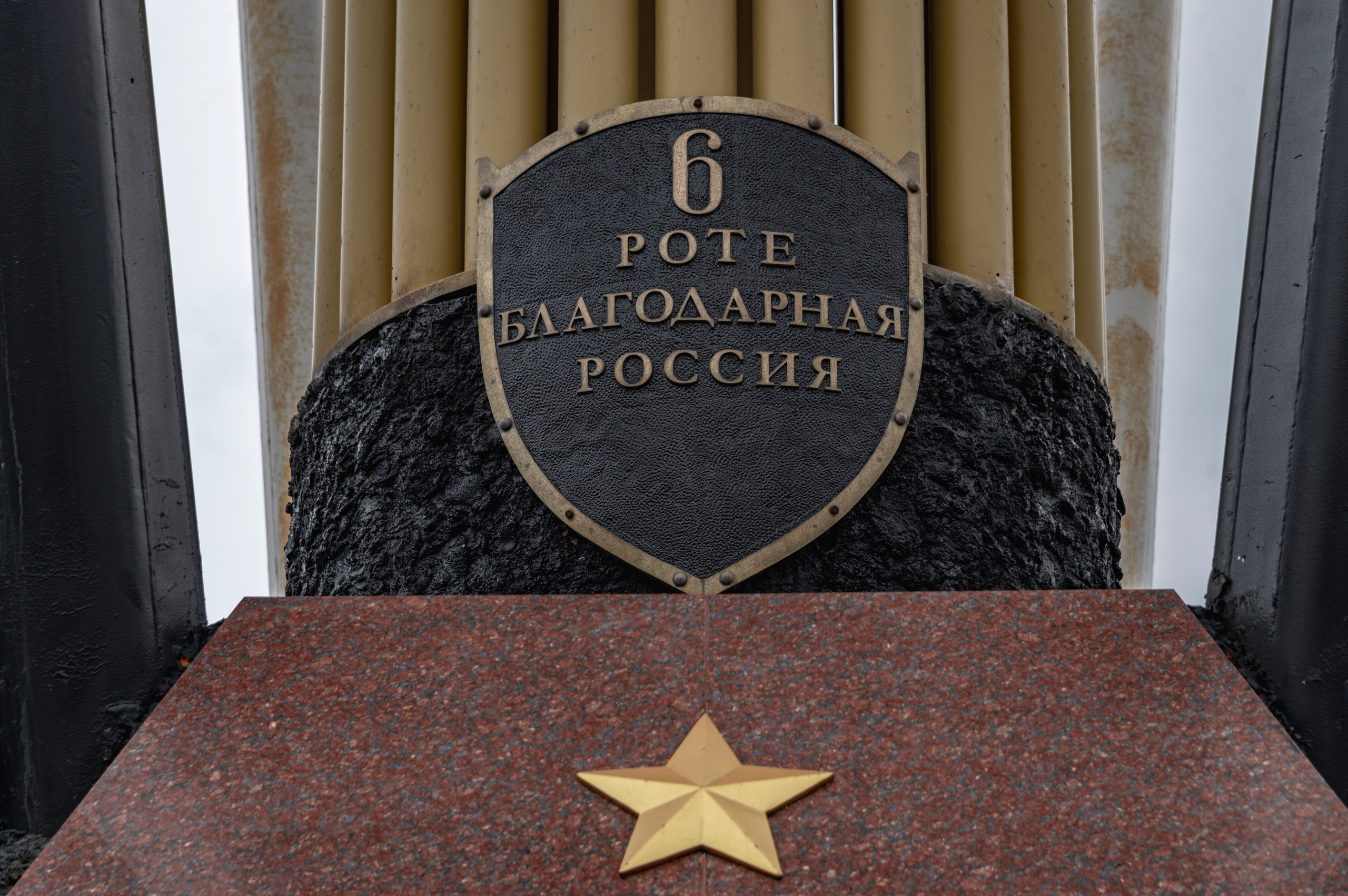 Псков. Октябрь 2023. Фотограф Роман Адлер