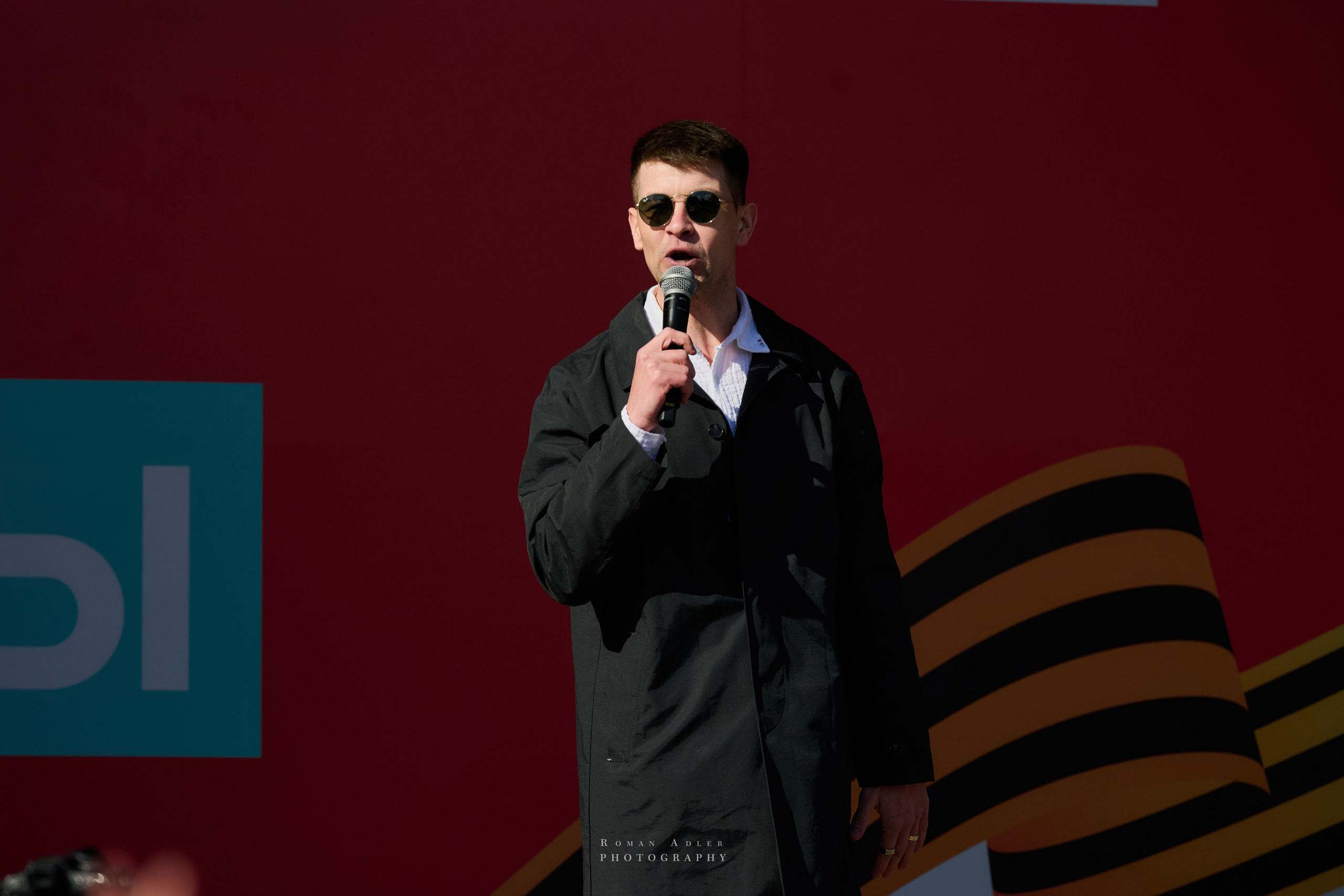 Московская весна Победы. Фотограф Роман Адлер