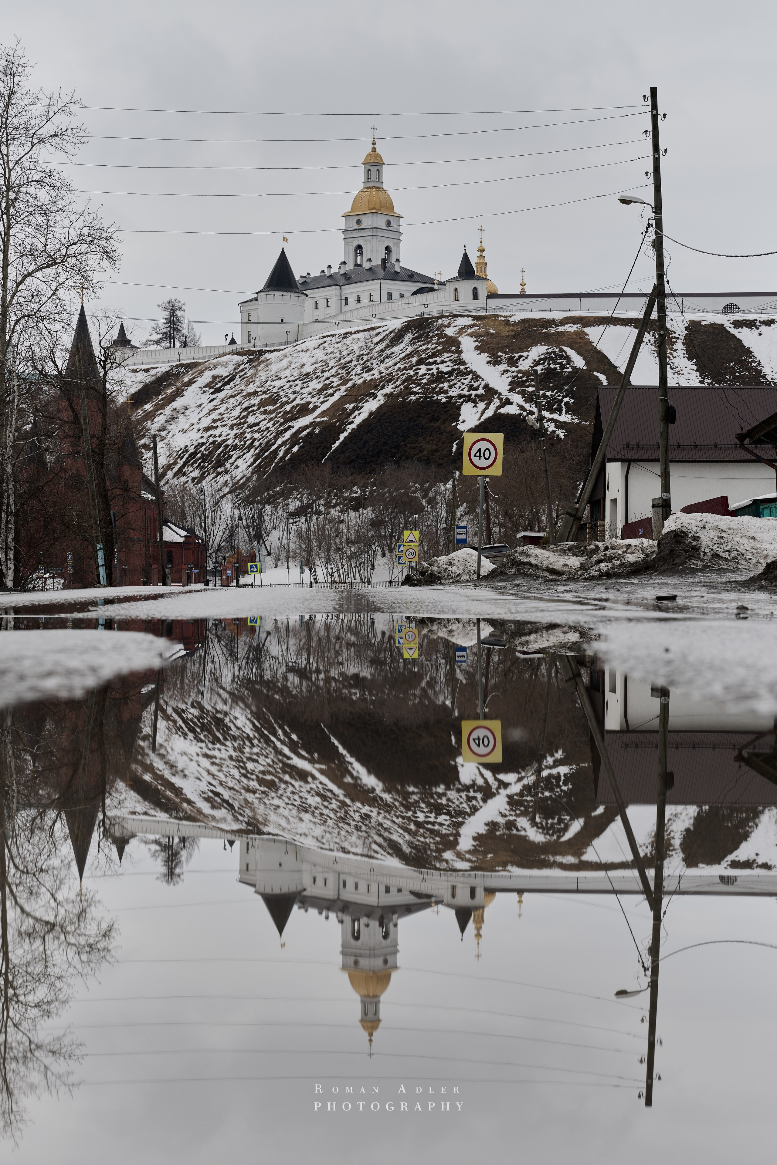 Тобольск. Март 2025. Фотограф Роман Адлер