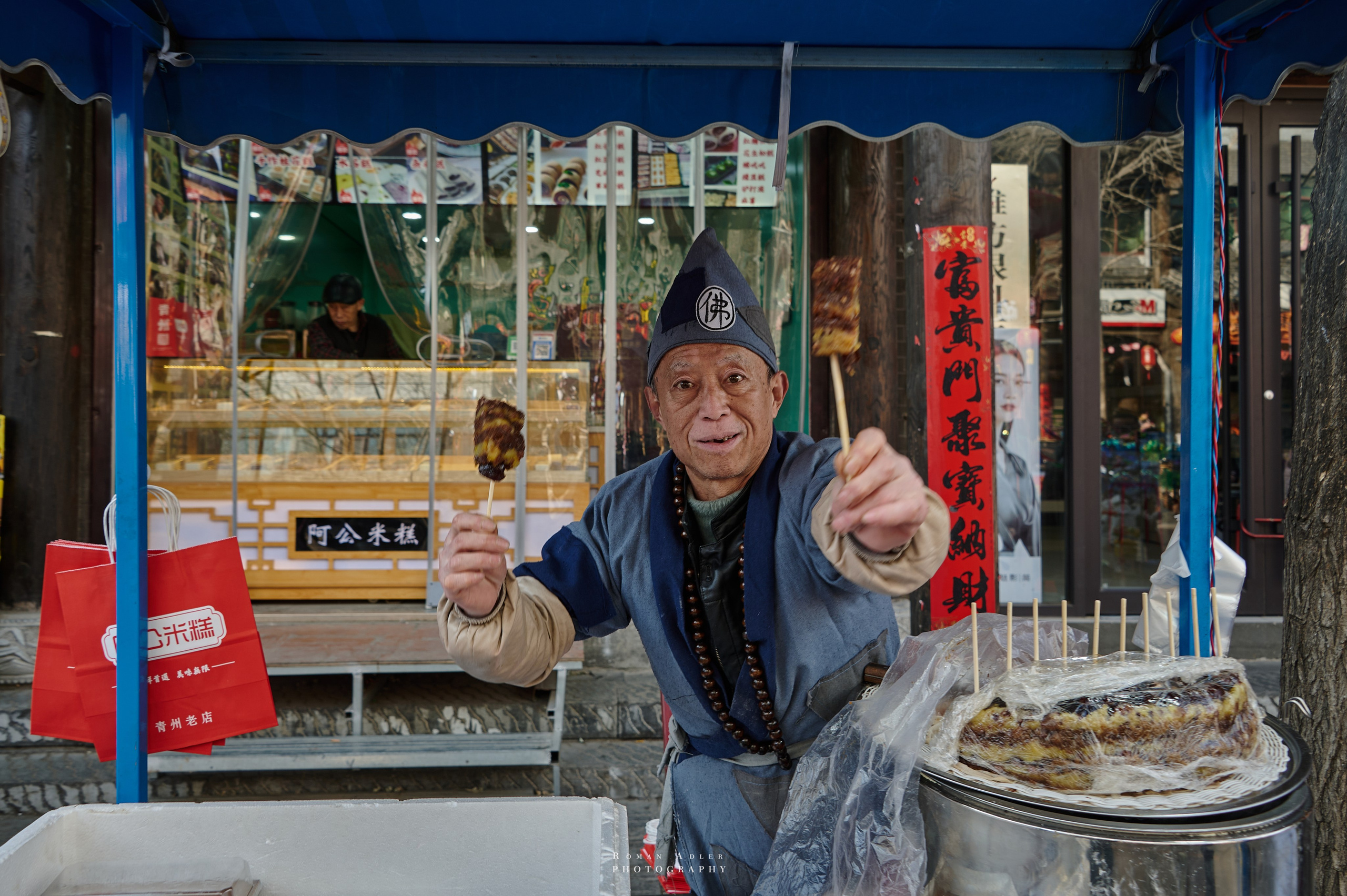 Старый город Цинчжоу. Фотограф Роман Адлер