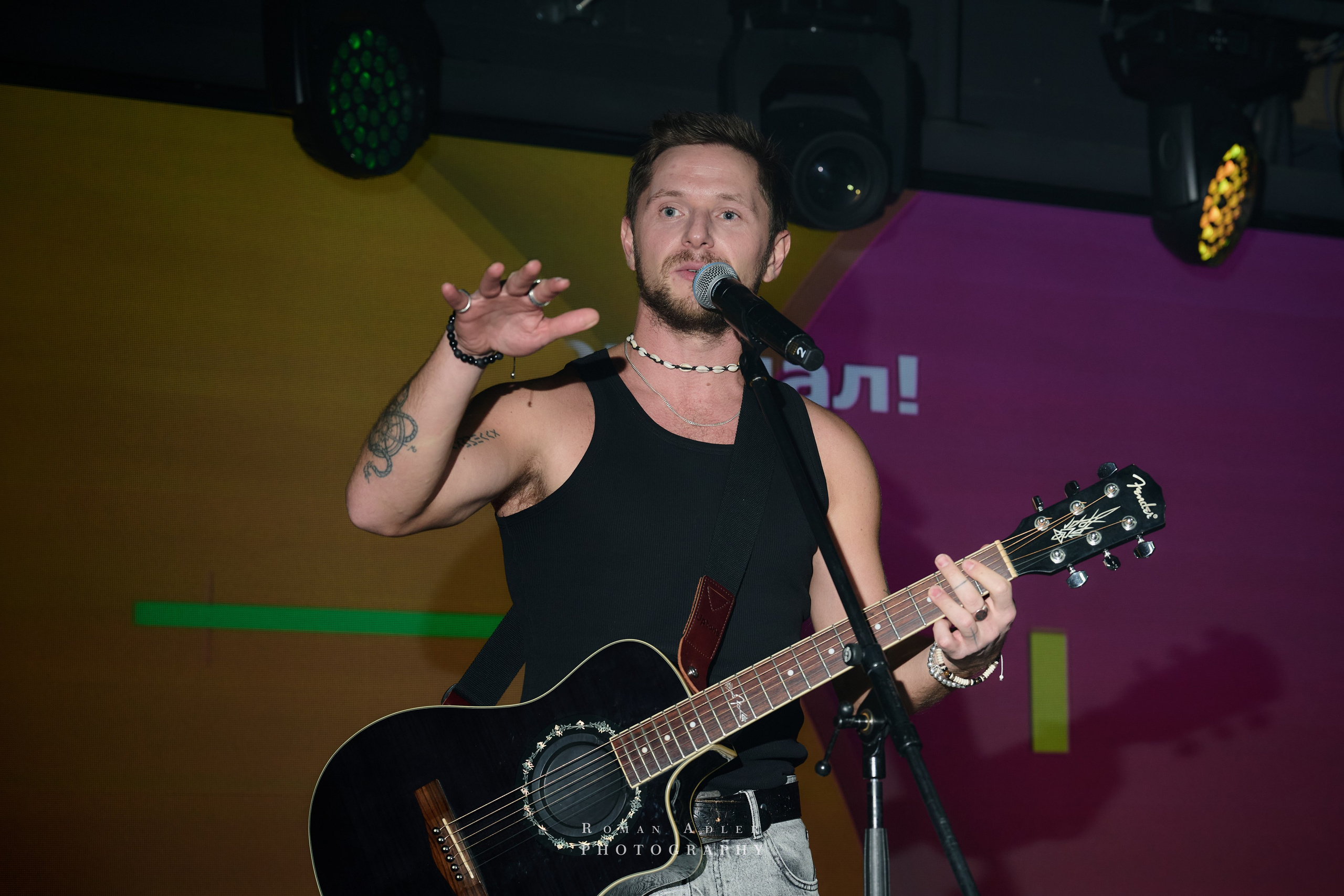 Musicbox Party. Фотограф Роман Адлер