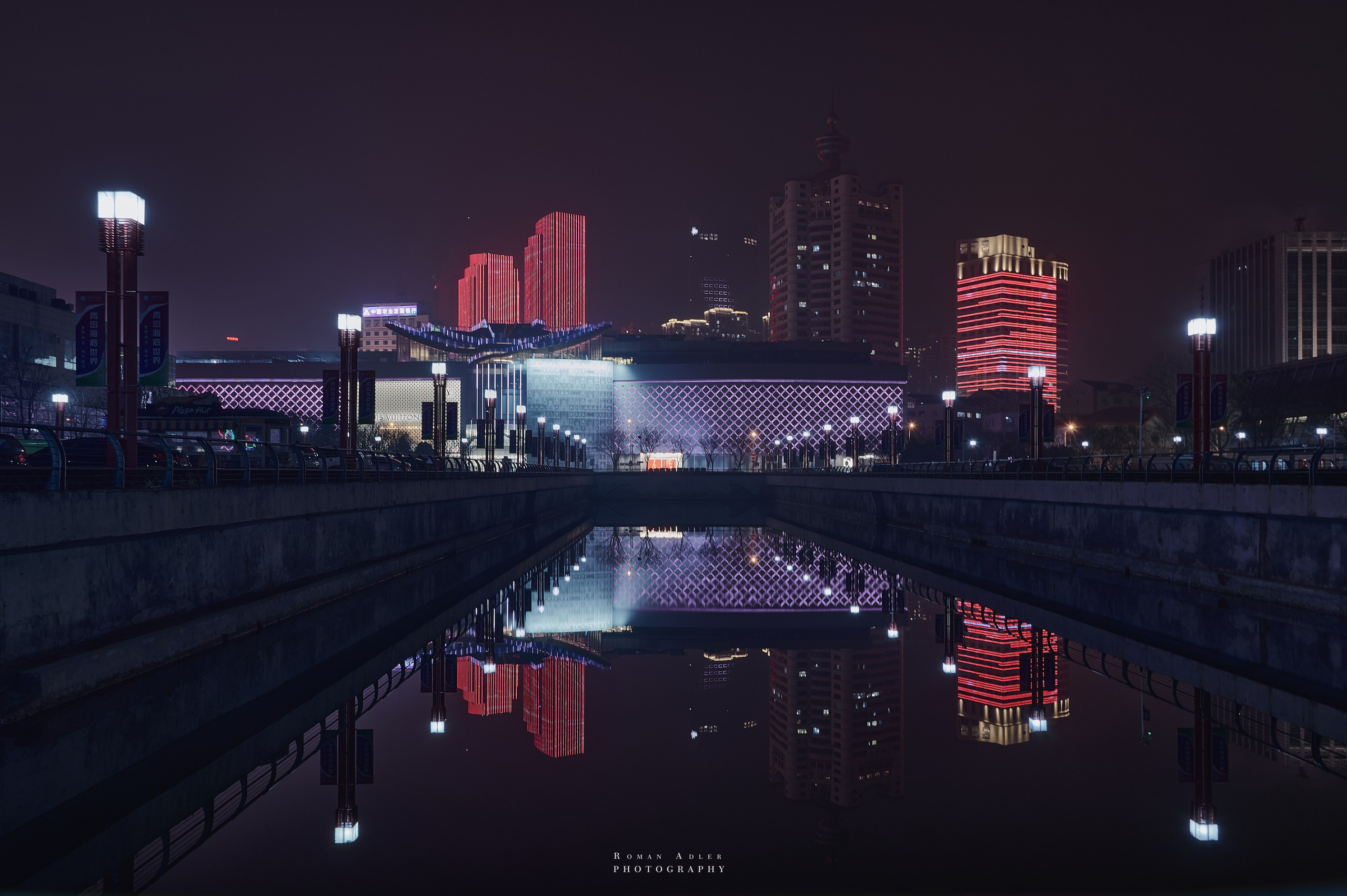 Циндао 2024. Китай. Фотограф Роман Адлер