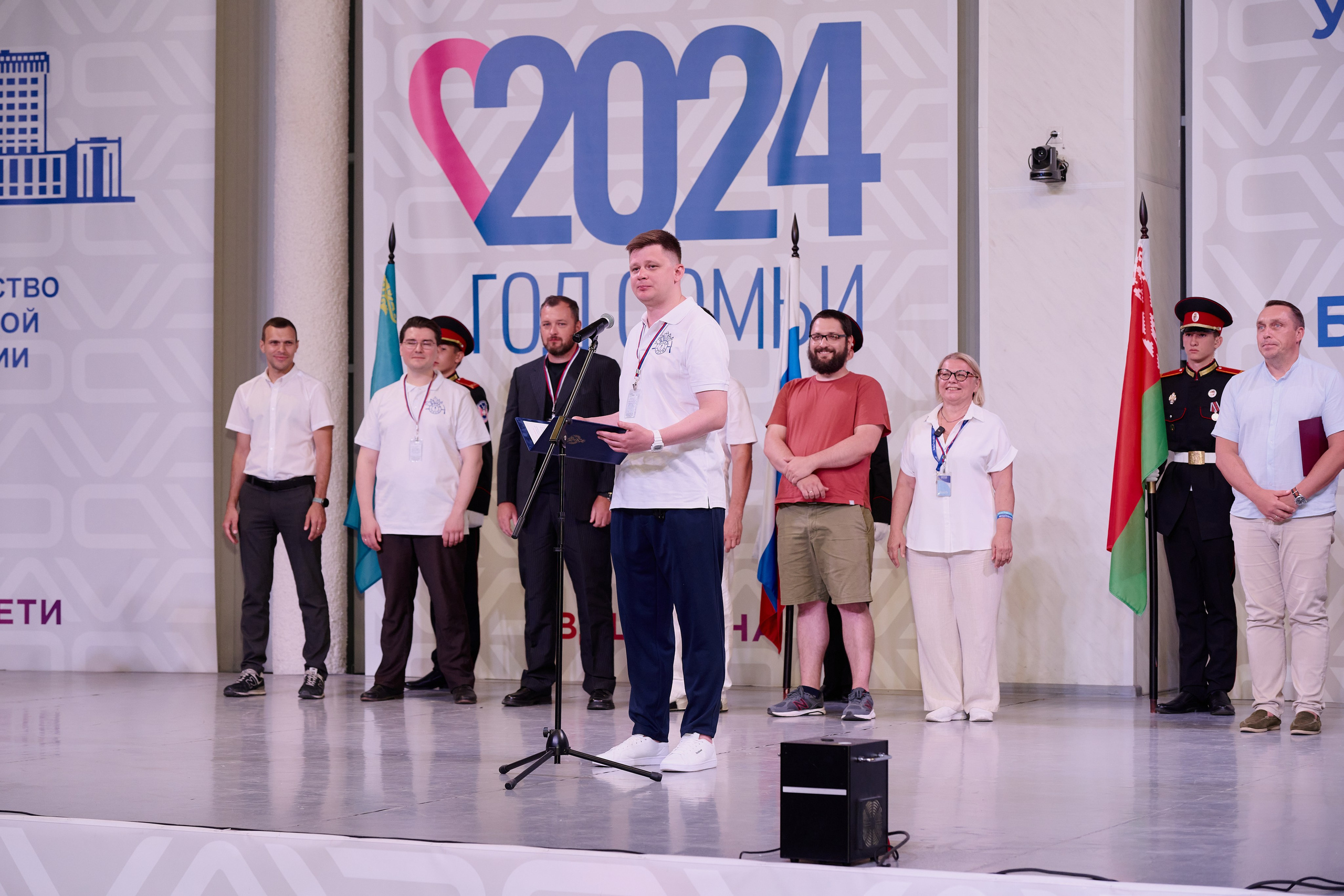 Открытие смены «Юный Геолог». ВДЦ «Смена» Авугст 2024 Анапа. Фотограф Роман Адлер