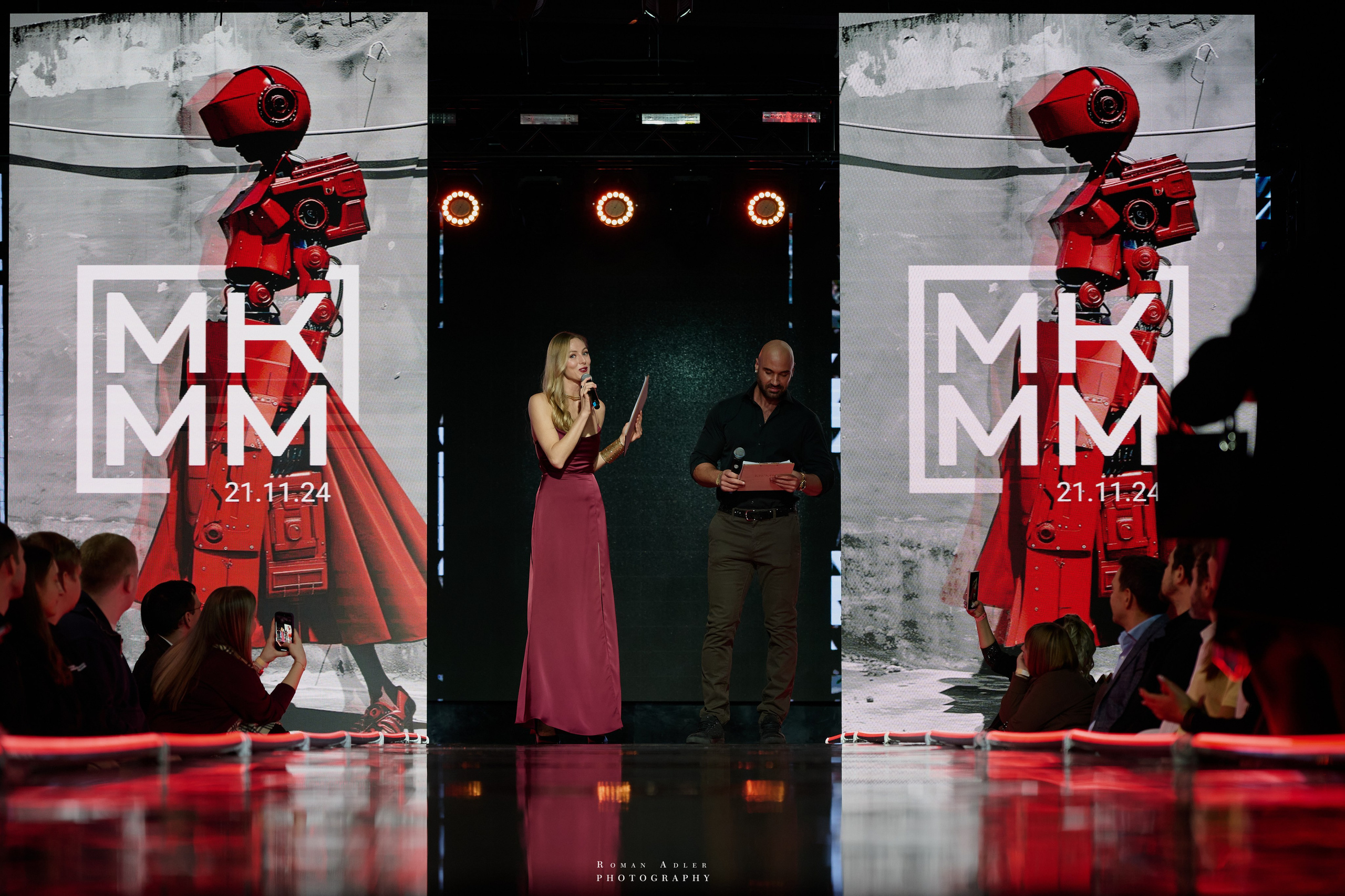 МКММ 2024. Фотограф Роман Адлер