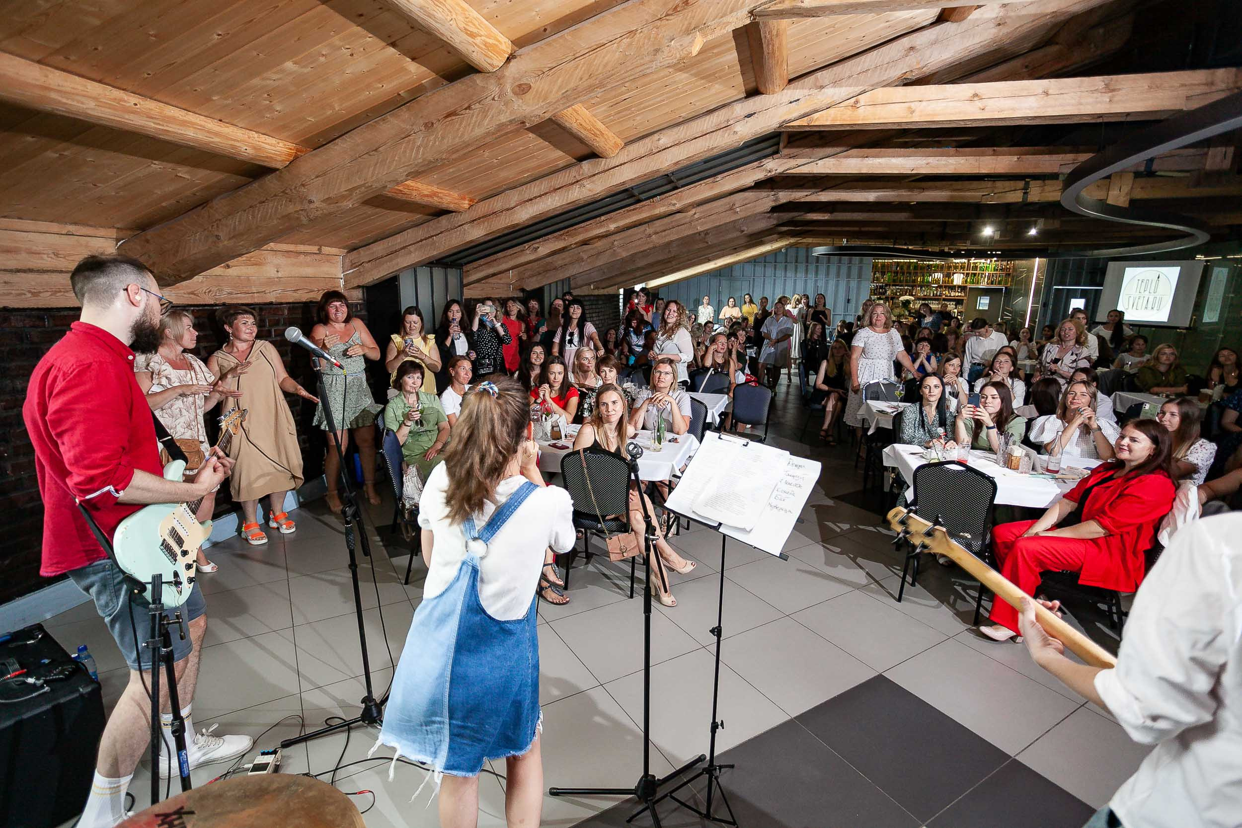 IMOM’S Вологда | игра № 1