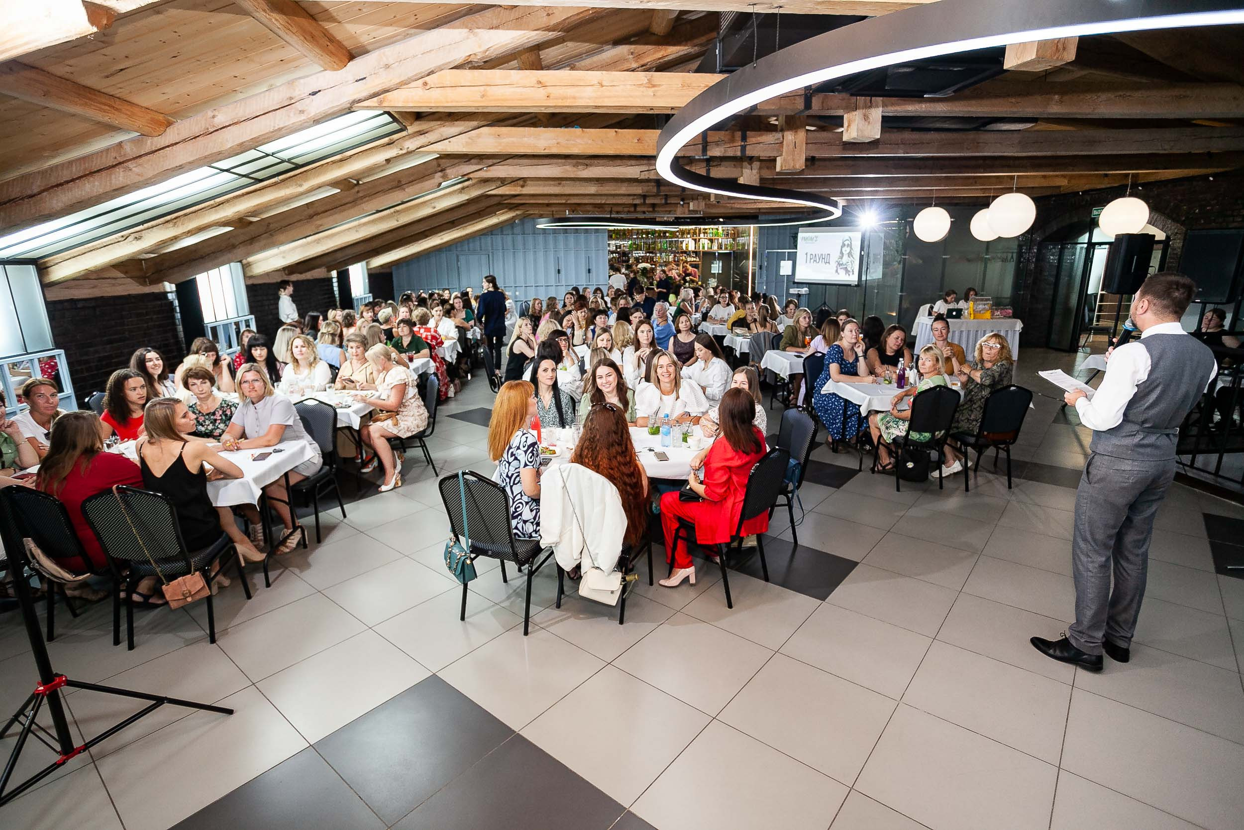 IMOM’S Вологда | игра № 1