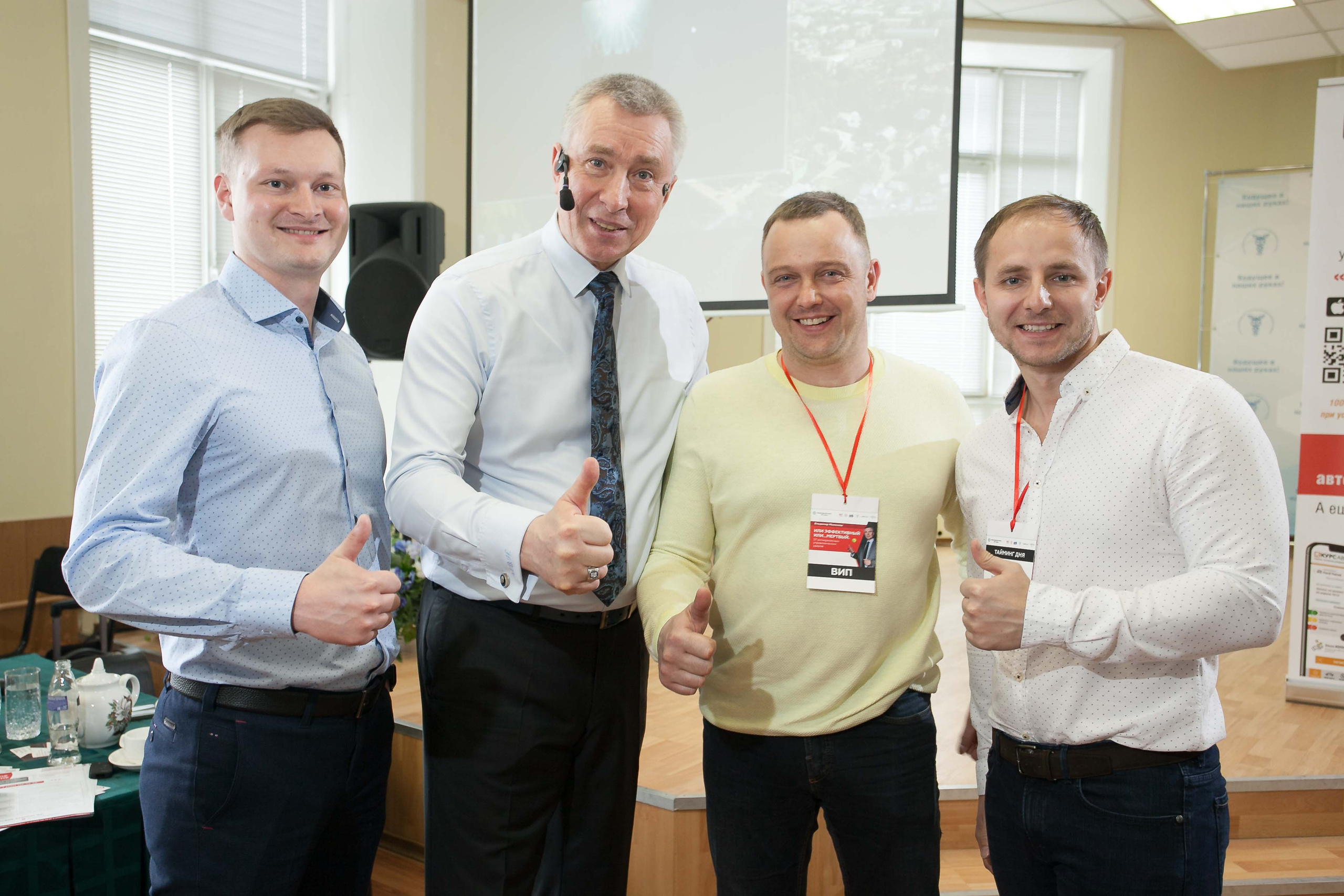 2022_04_26_МК_В.Моженков