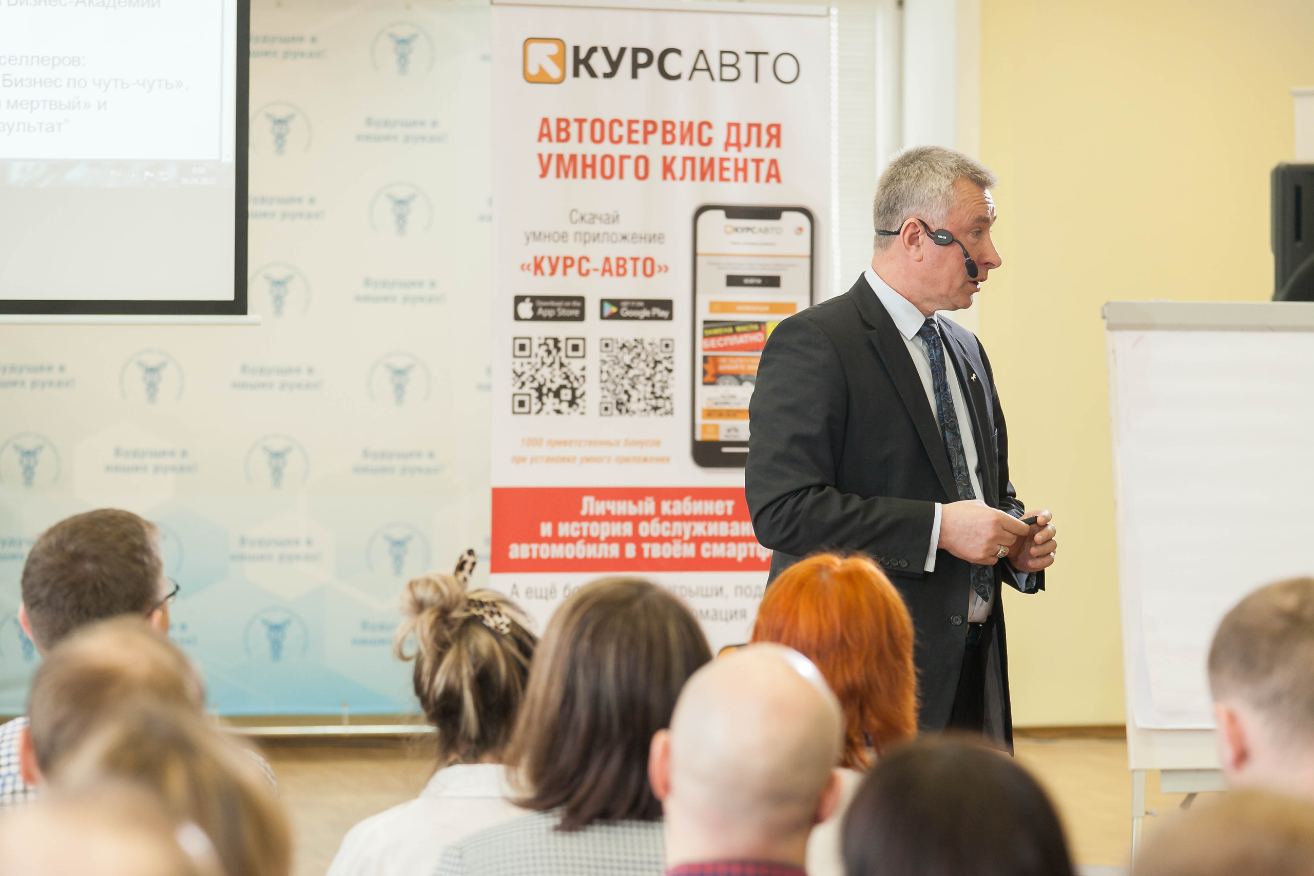 2022_04_26_МК_В.Моженков