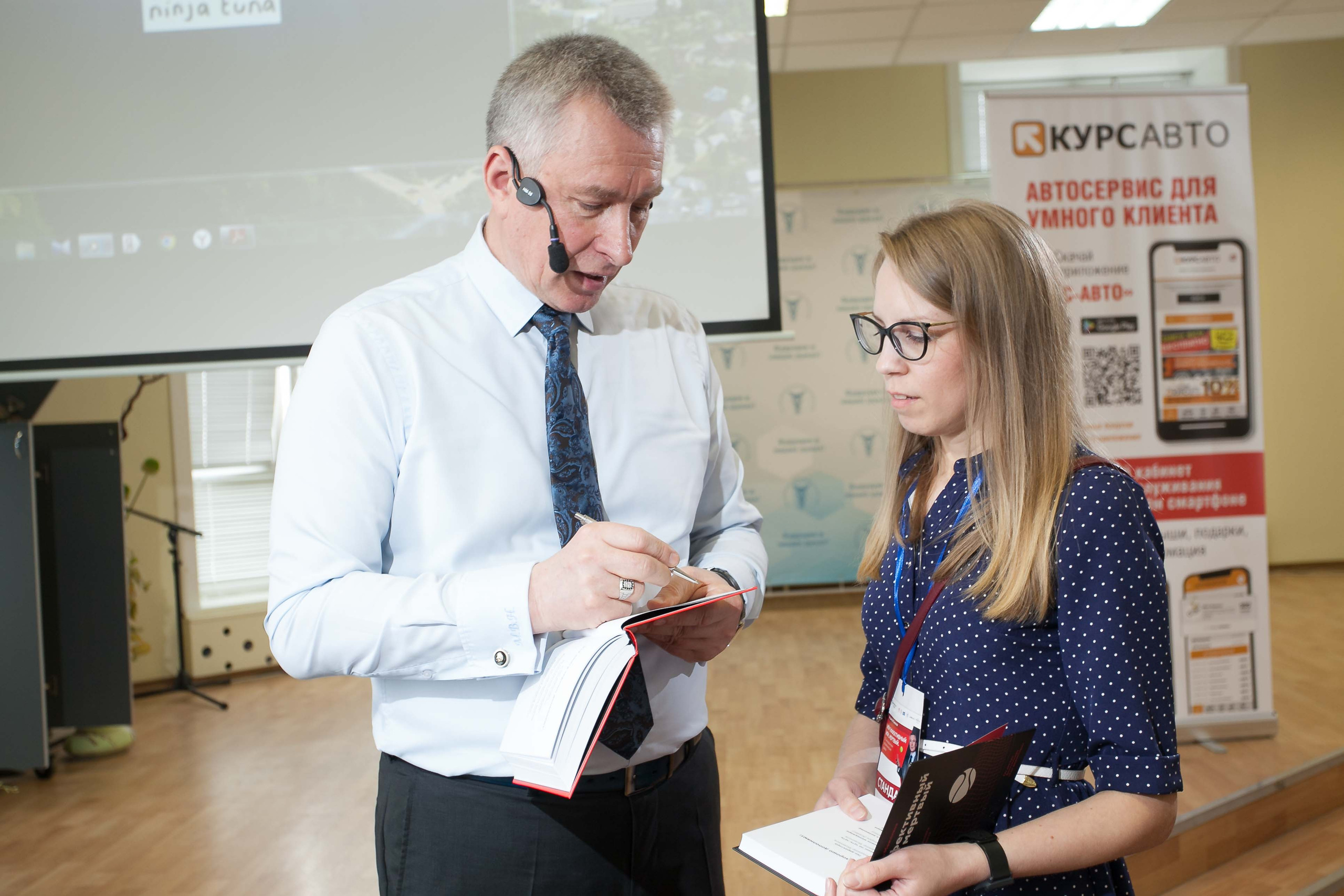 2022_04_26_МК_В.Моженков