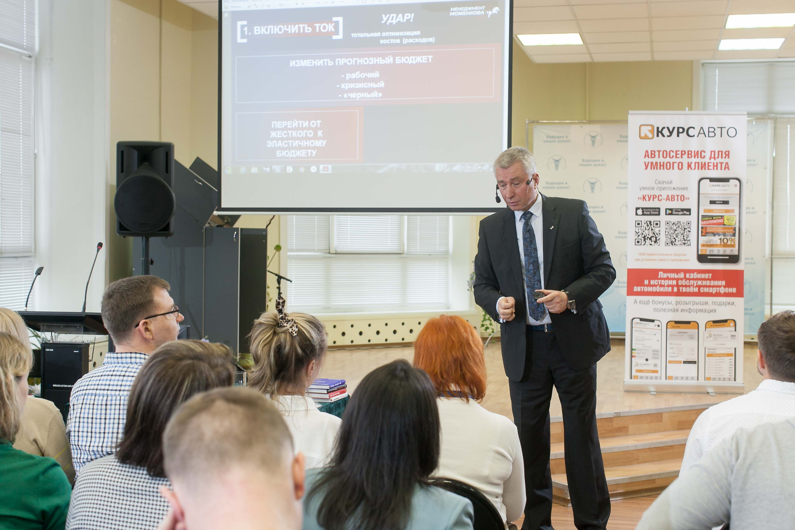 2022_04_26_МК_В.Моженков