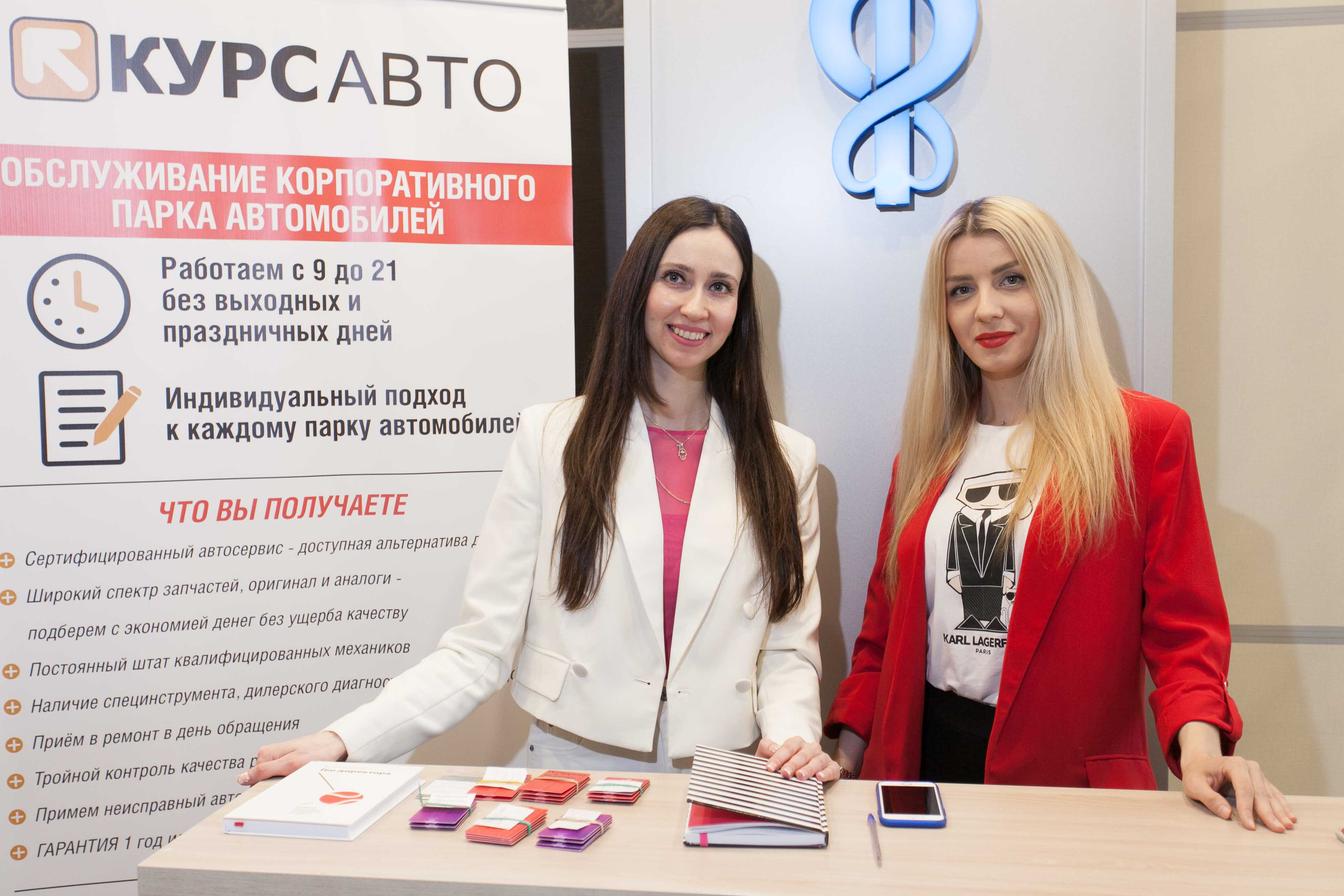 2022_04_26_МК_В.Моженков