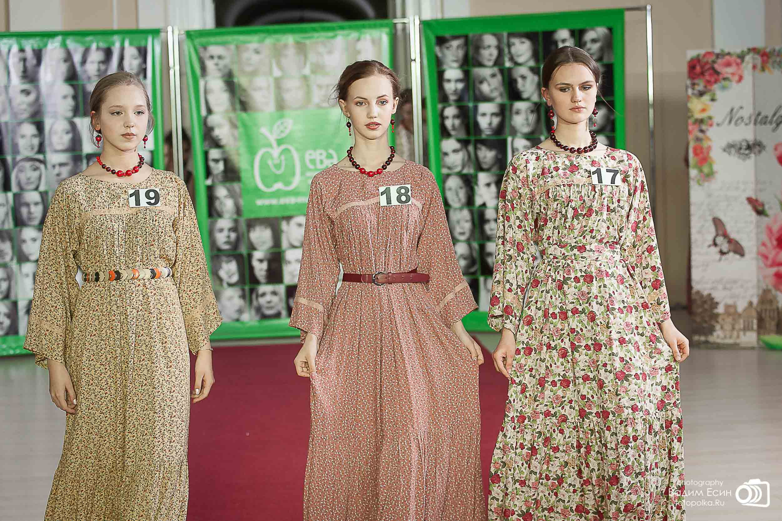 Выпускной показ-экзамен в Модельном агенстве «Ева»