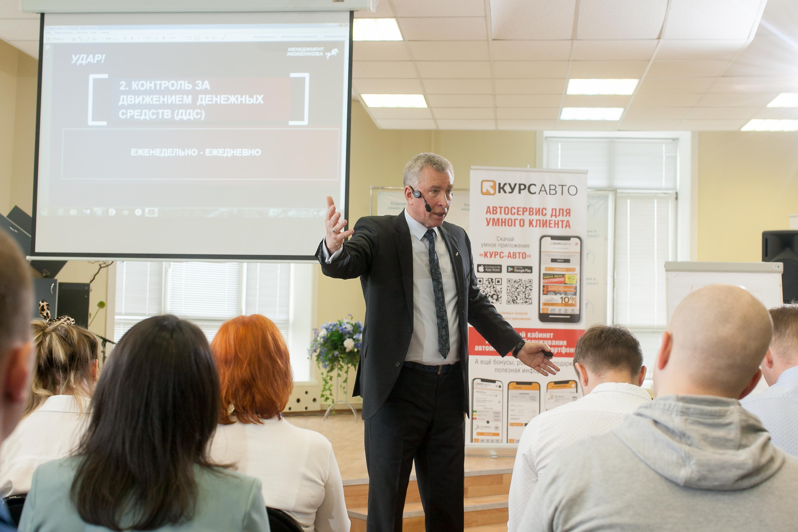 2022_04_26_МК_В.Моженков