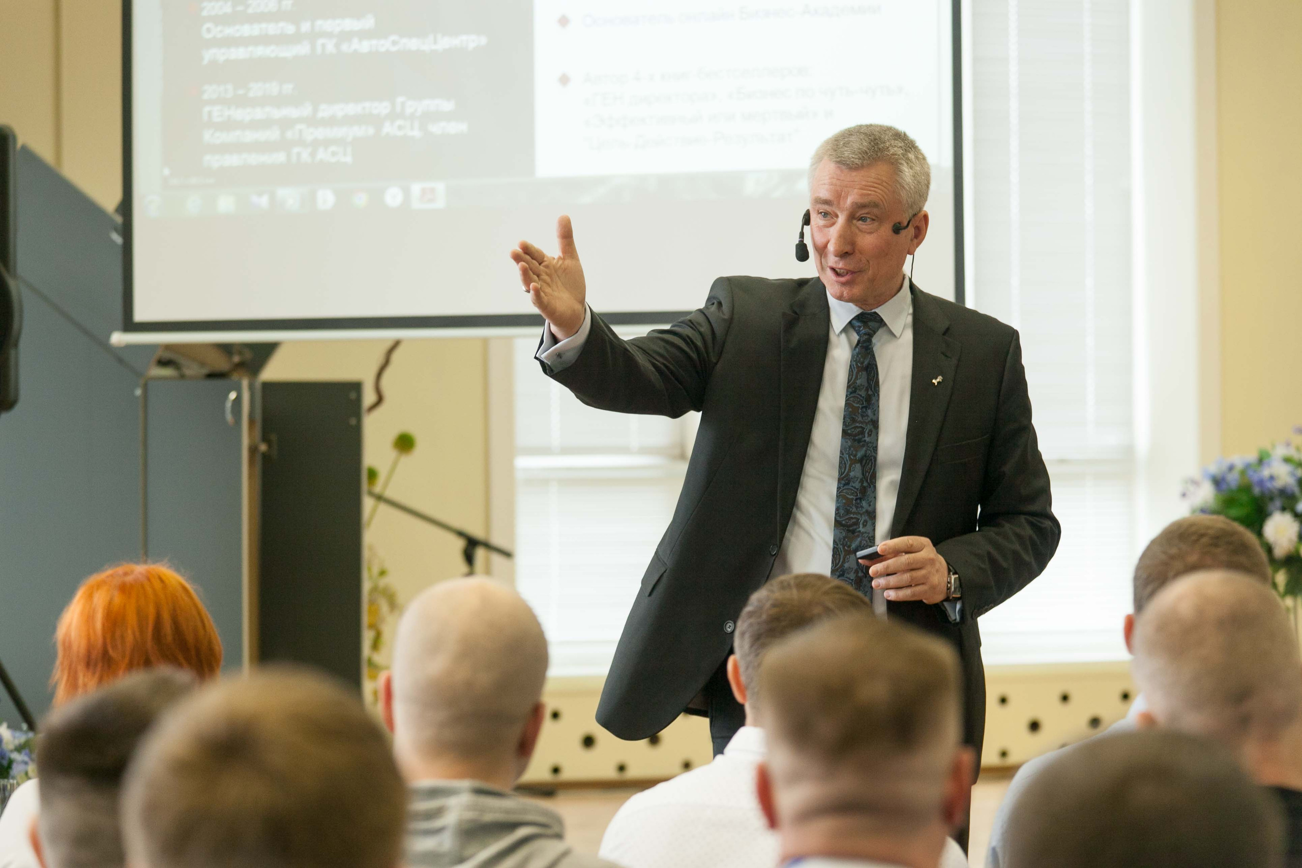 2022_04_26_МК_В.Моженков