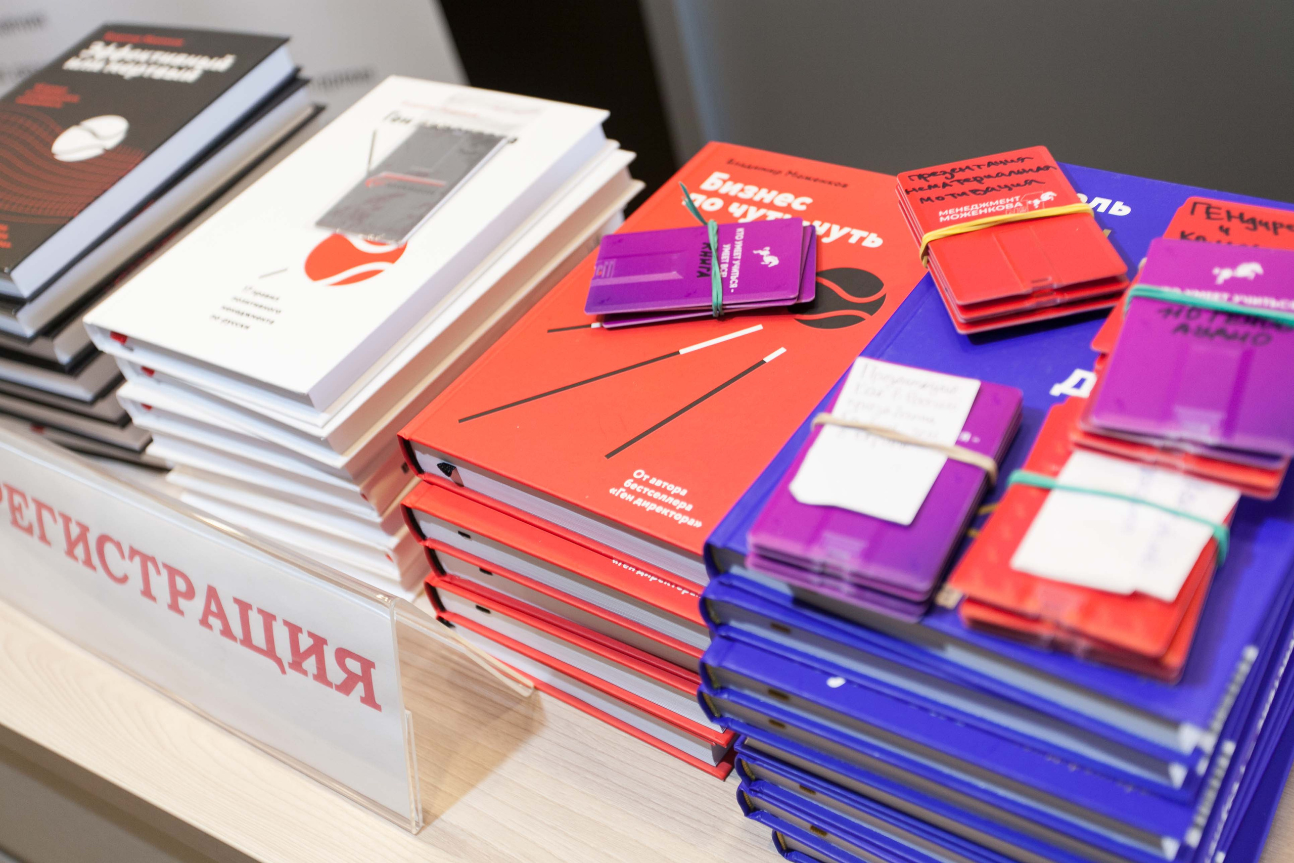 2022_04_26_МК_В.Моженков