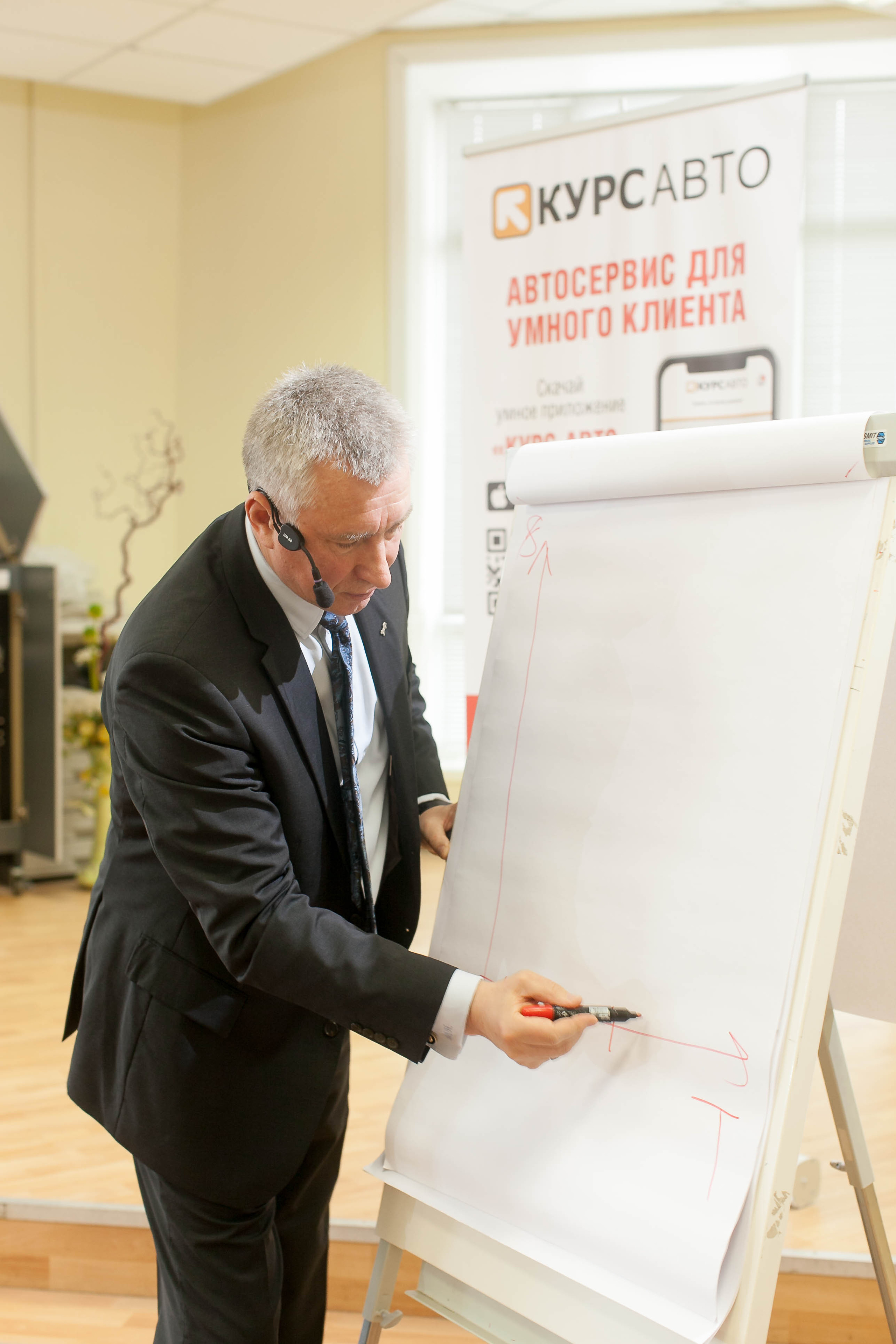 2022_04_26_МК_В.Моженков