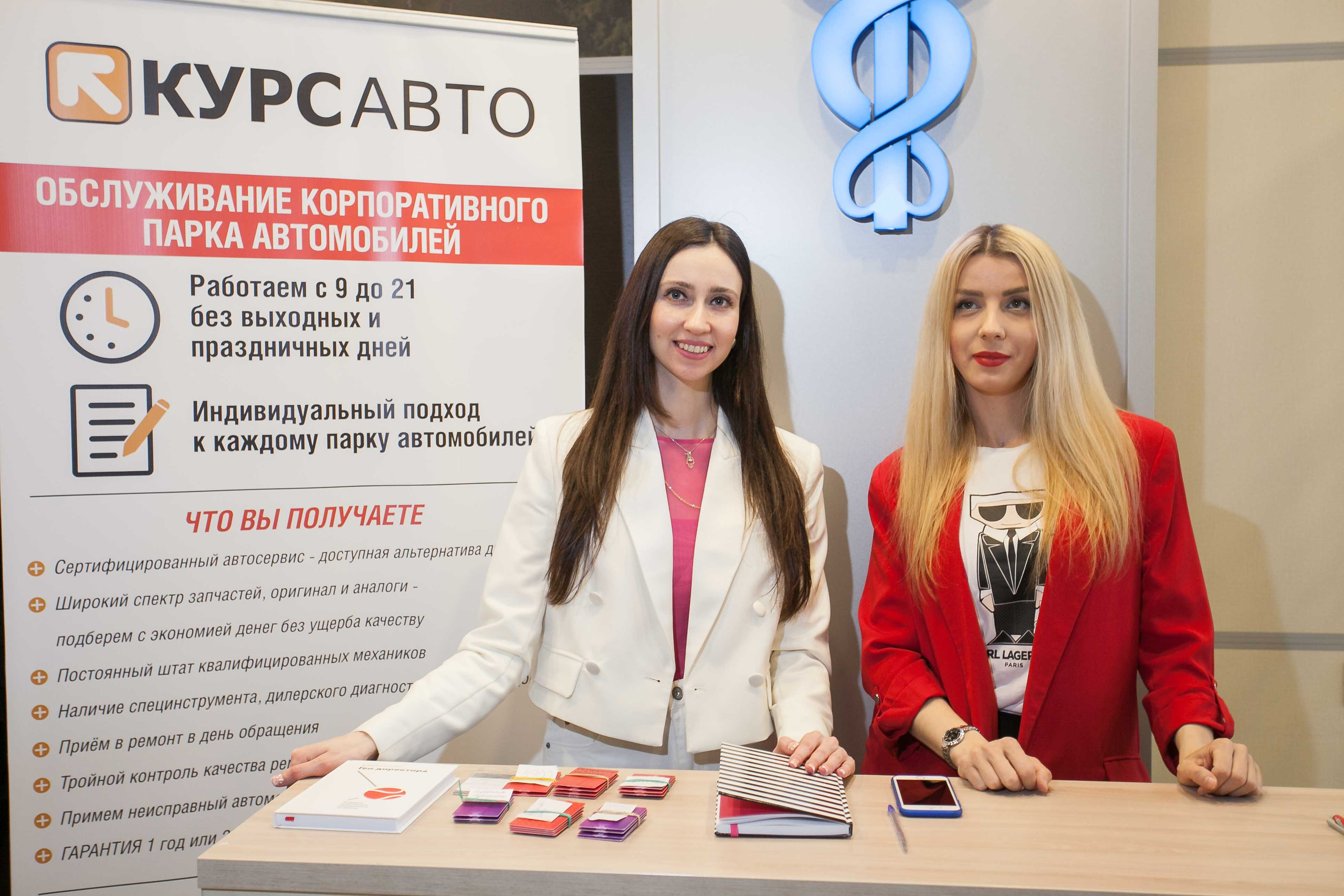 2022_04_26_МК_В.Моженков