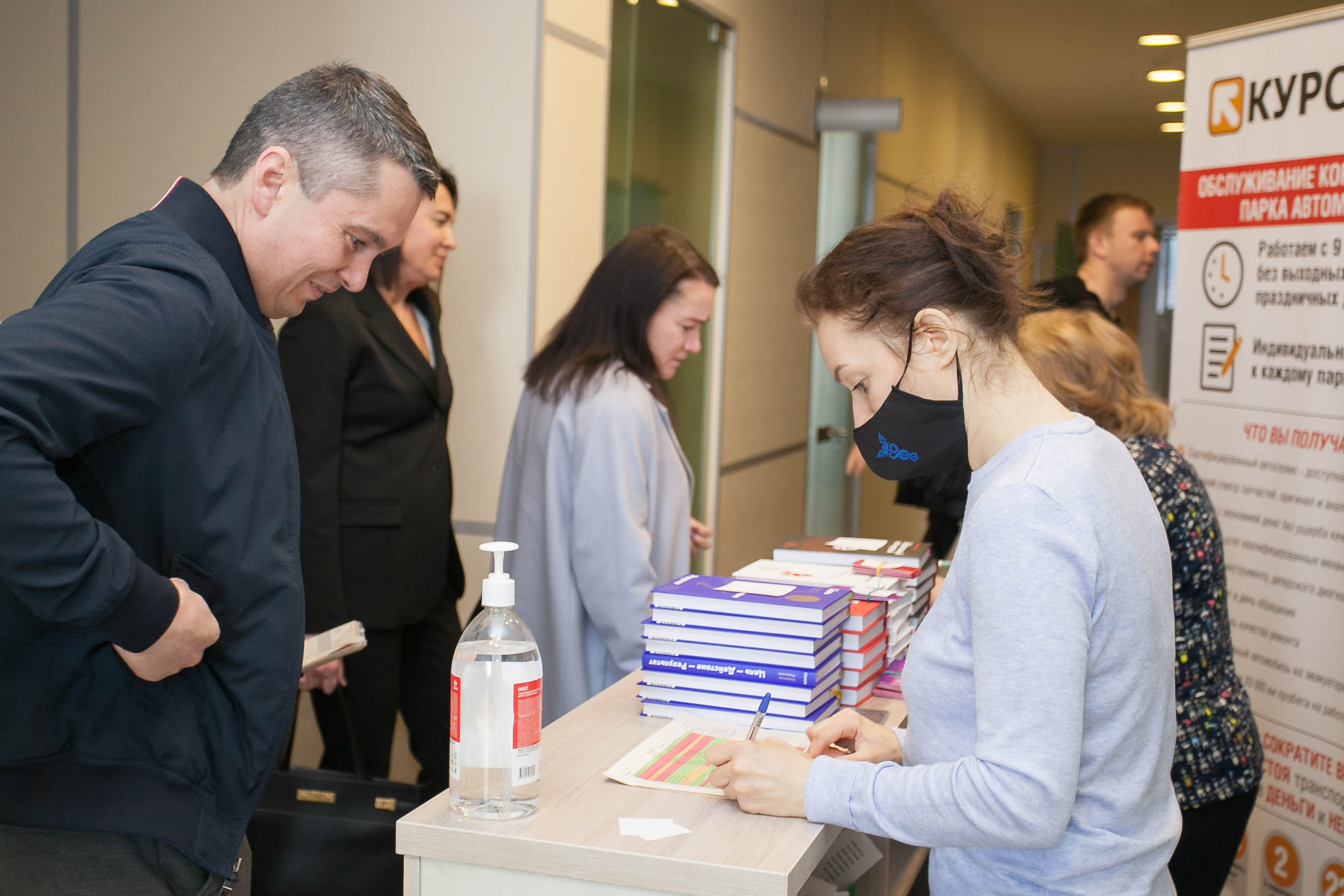 2022_04_26_МК_В.Моженков