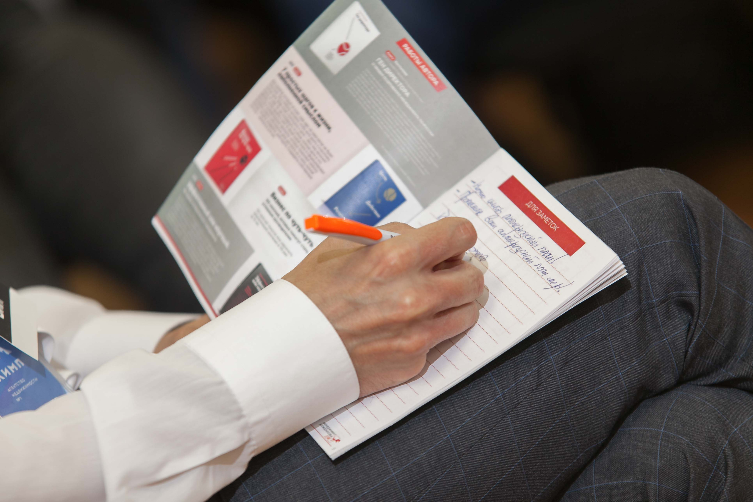 2022_04_26_МК_В.Моженков