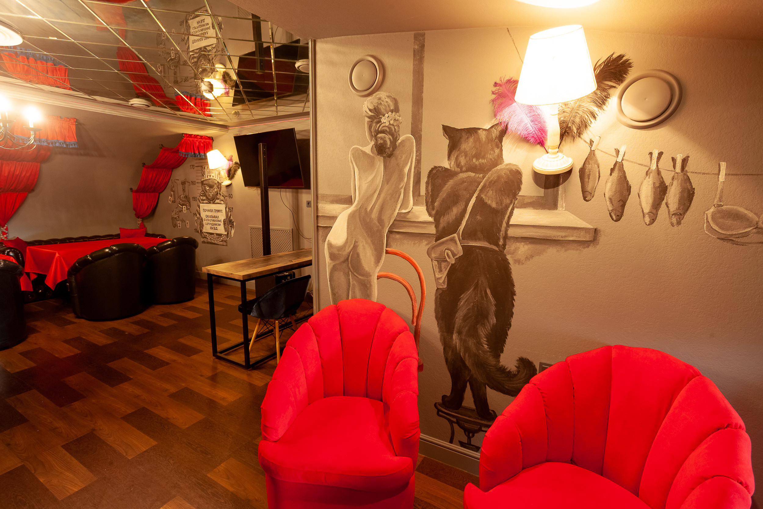 Интерьерная съемка