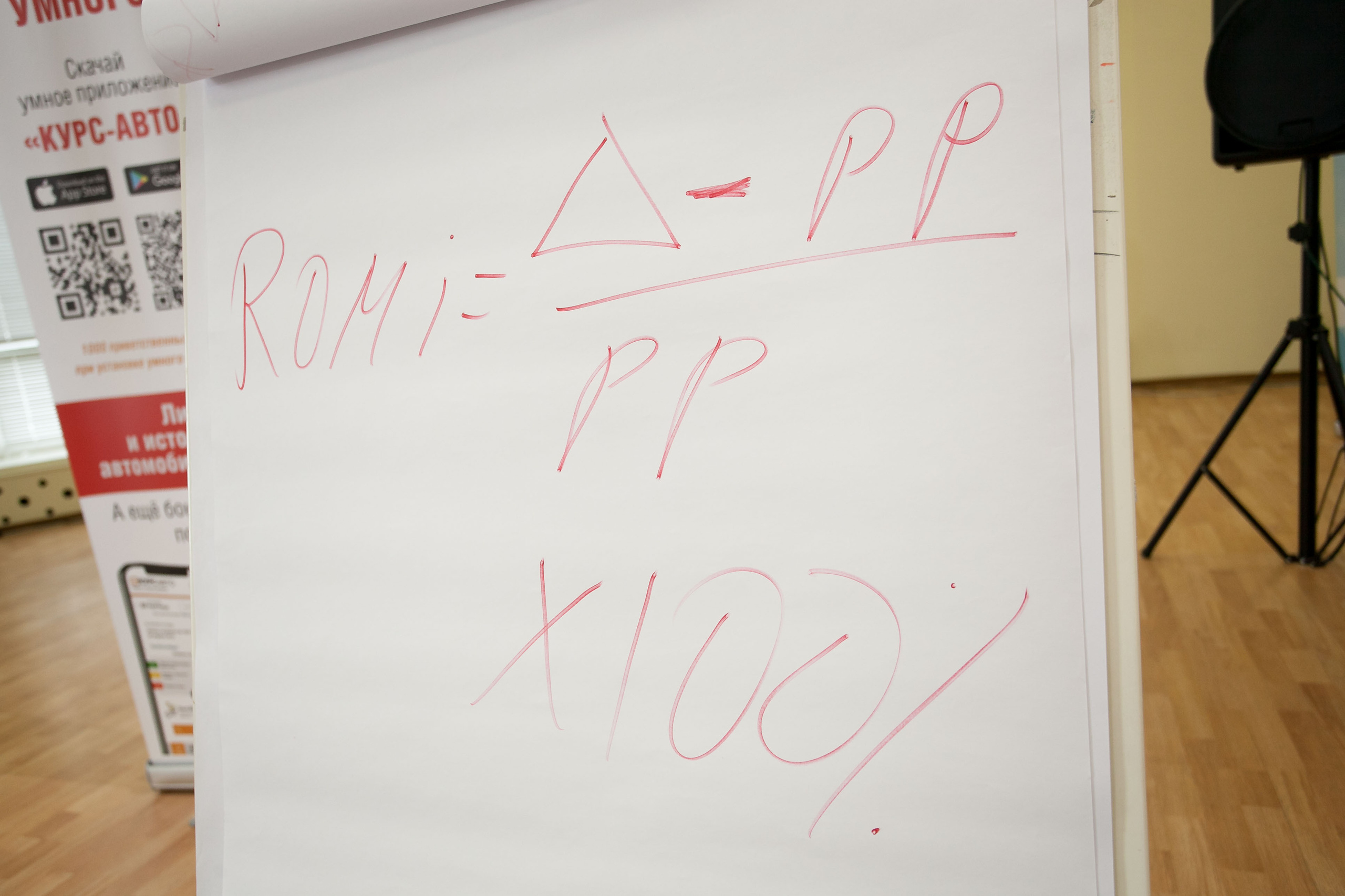 2022_04_26_МК_В.Моженков