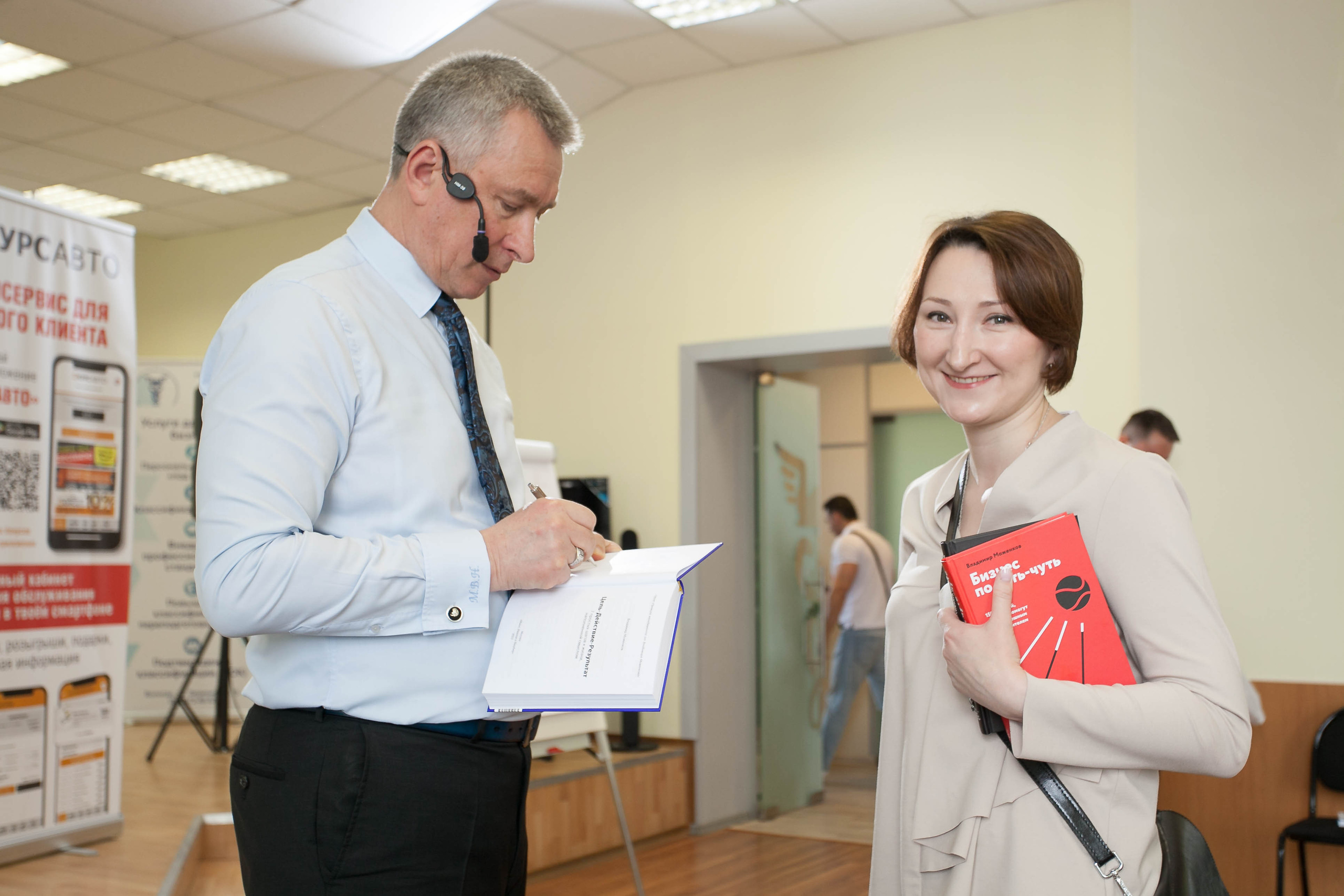 2022_04_26_МК_В.Моженков