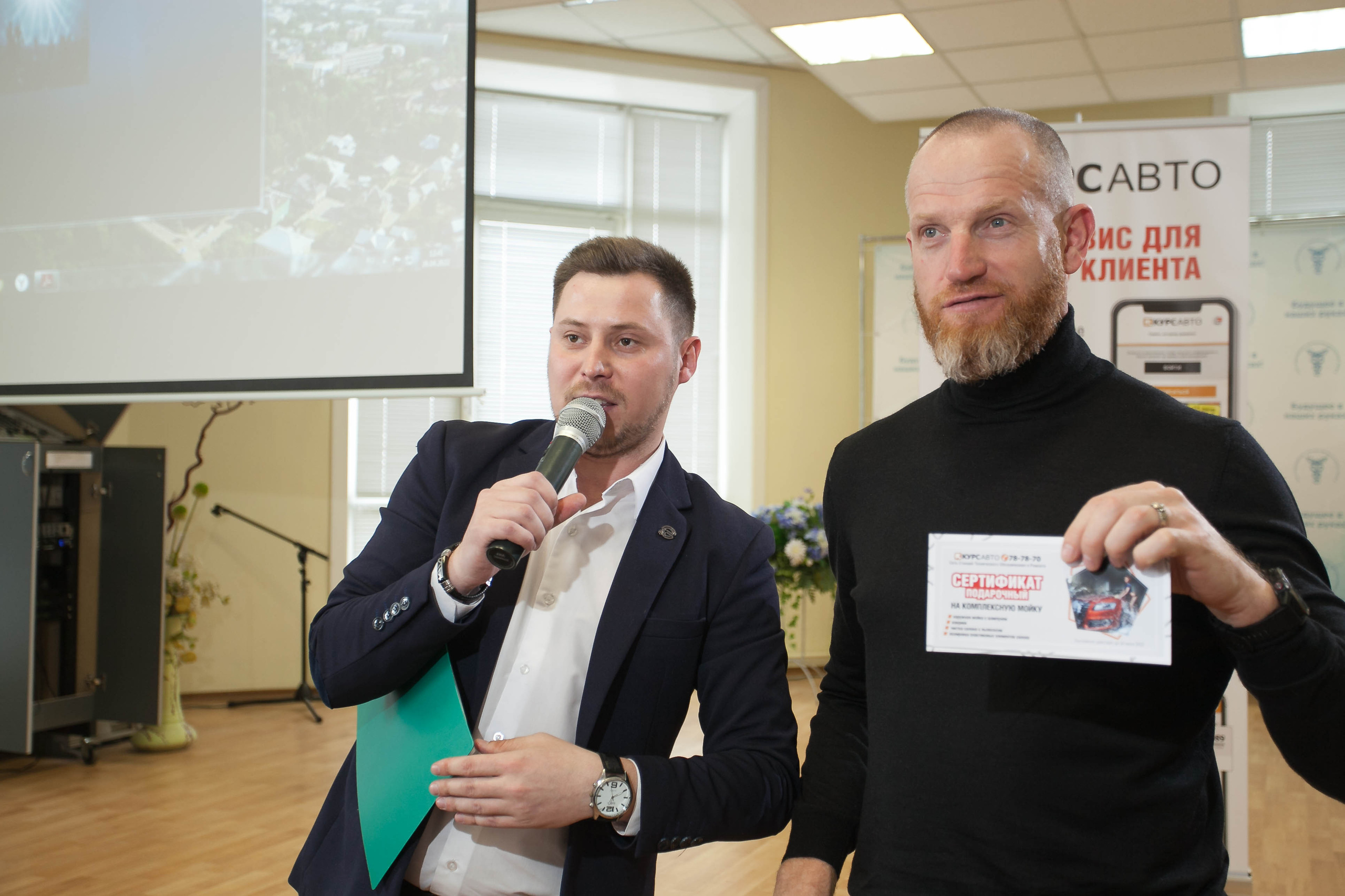 2022_04_26_МК_В.Моженков