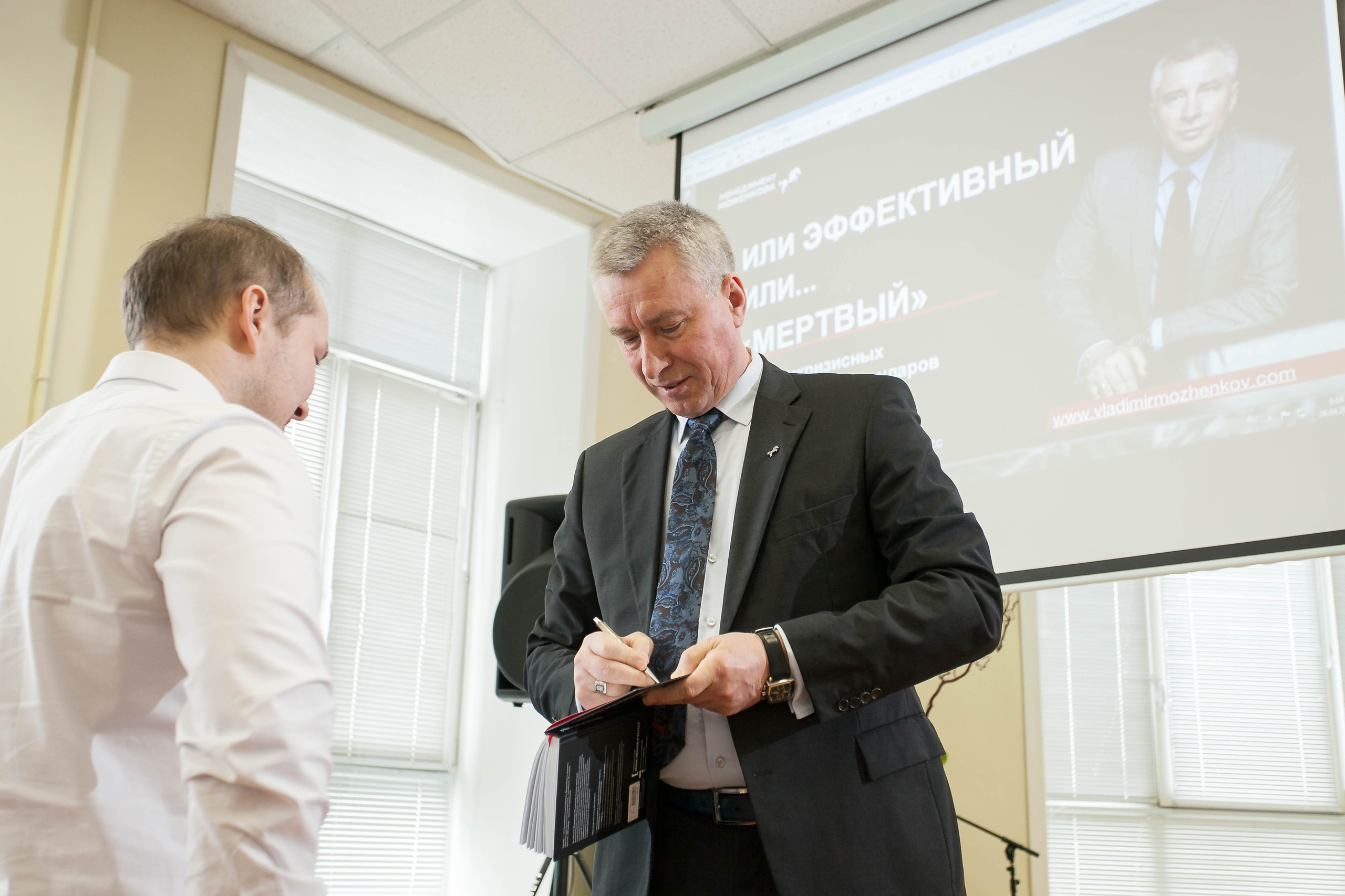 2022_04_26_МК_В.Моженков