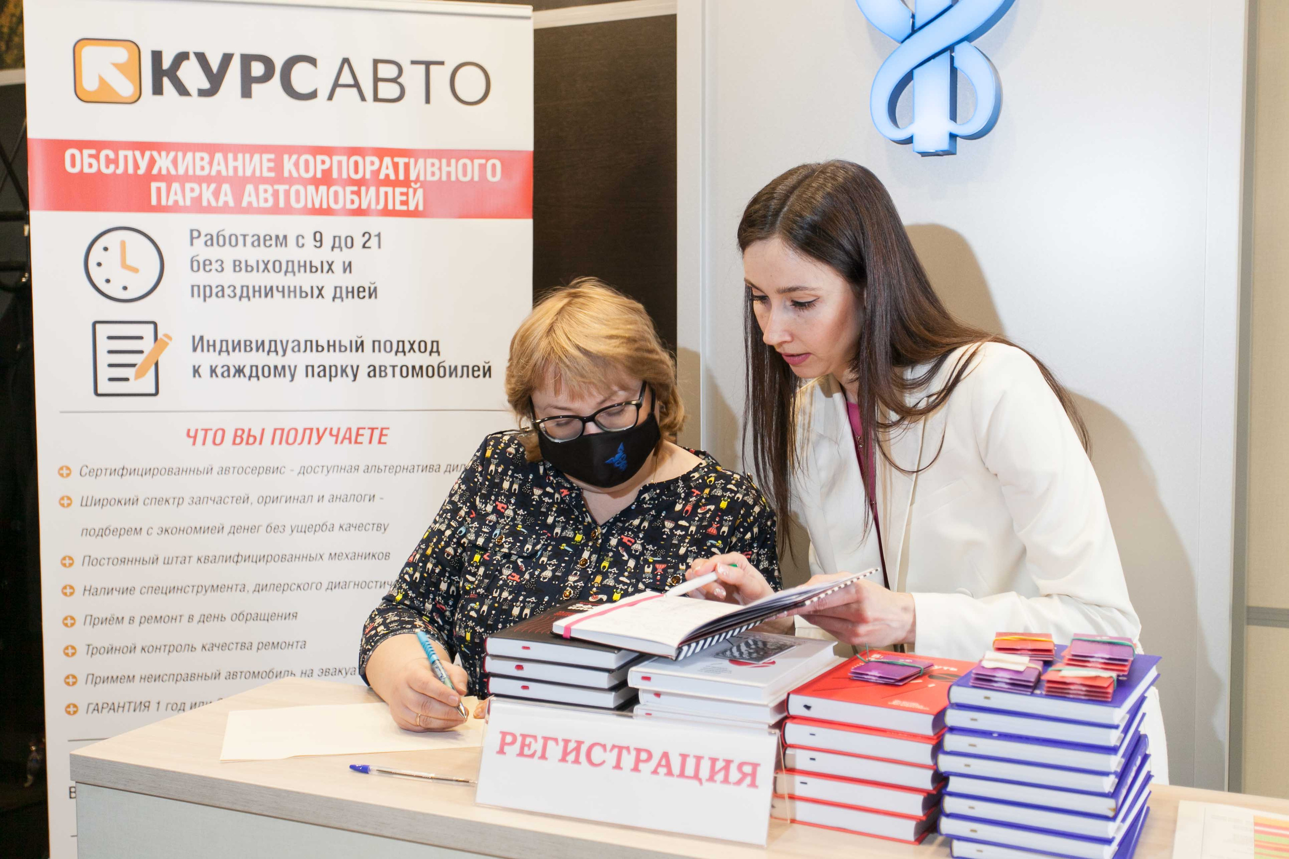 2022_04_26_МК_В.Моженков