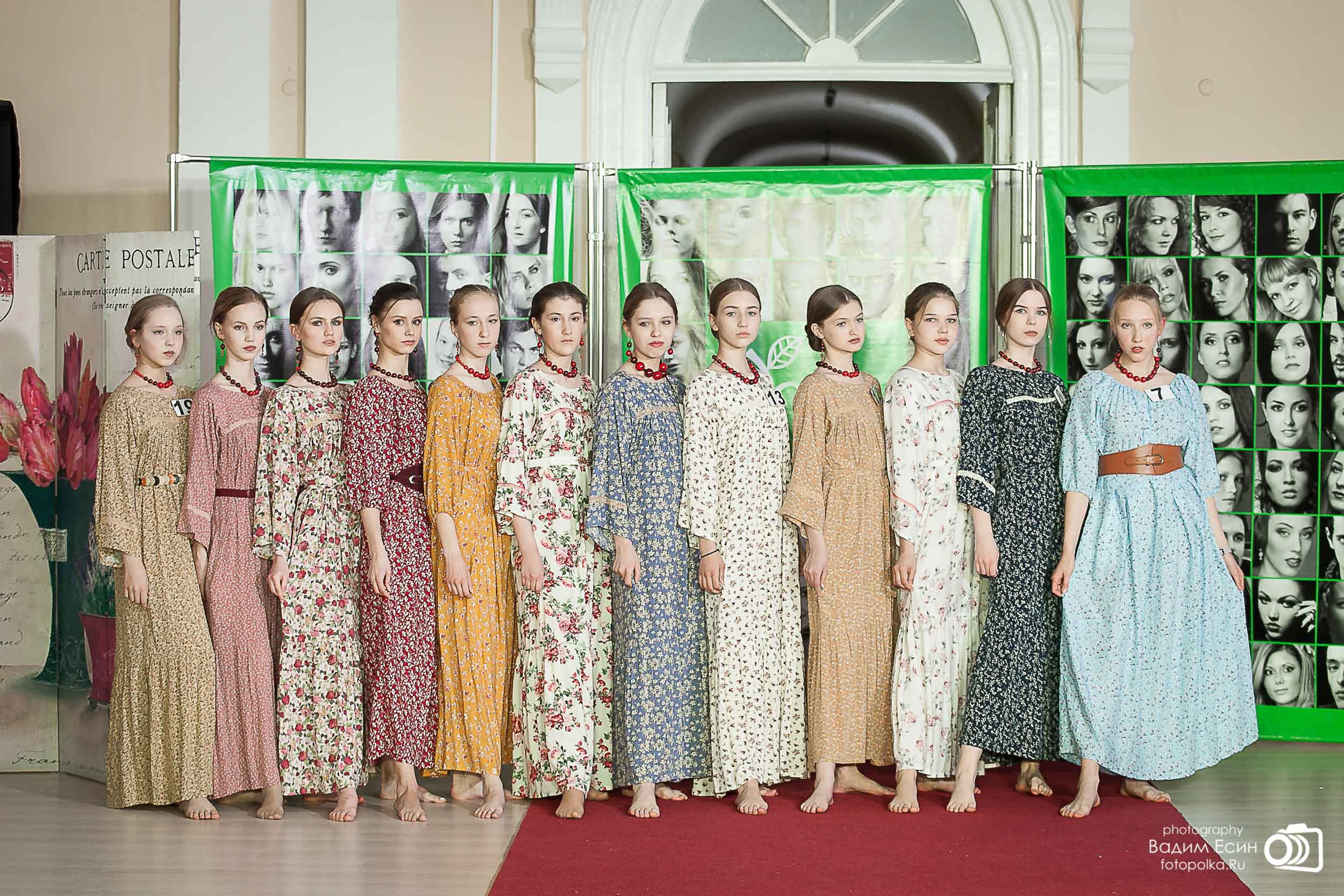 Выпускной показ-экзамен в Модельном агенстве «Ева»