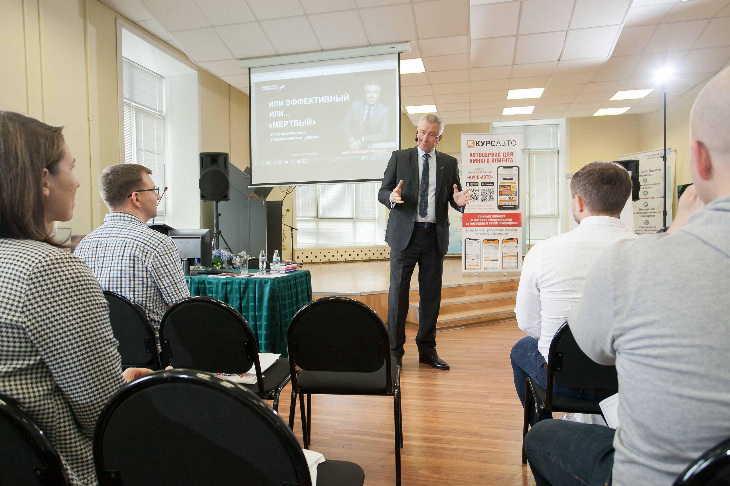 2022_04_26_МК_В.Моженков