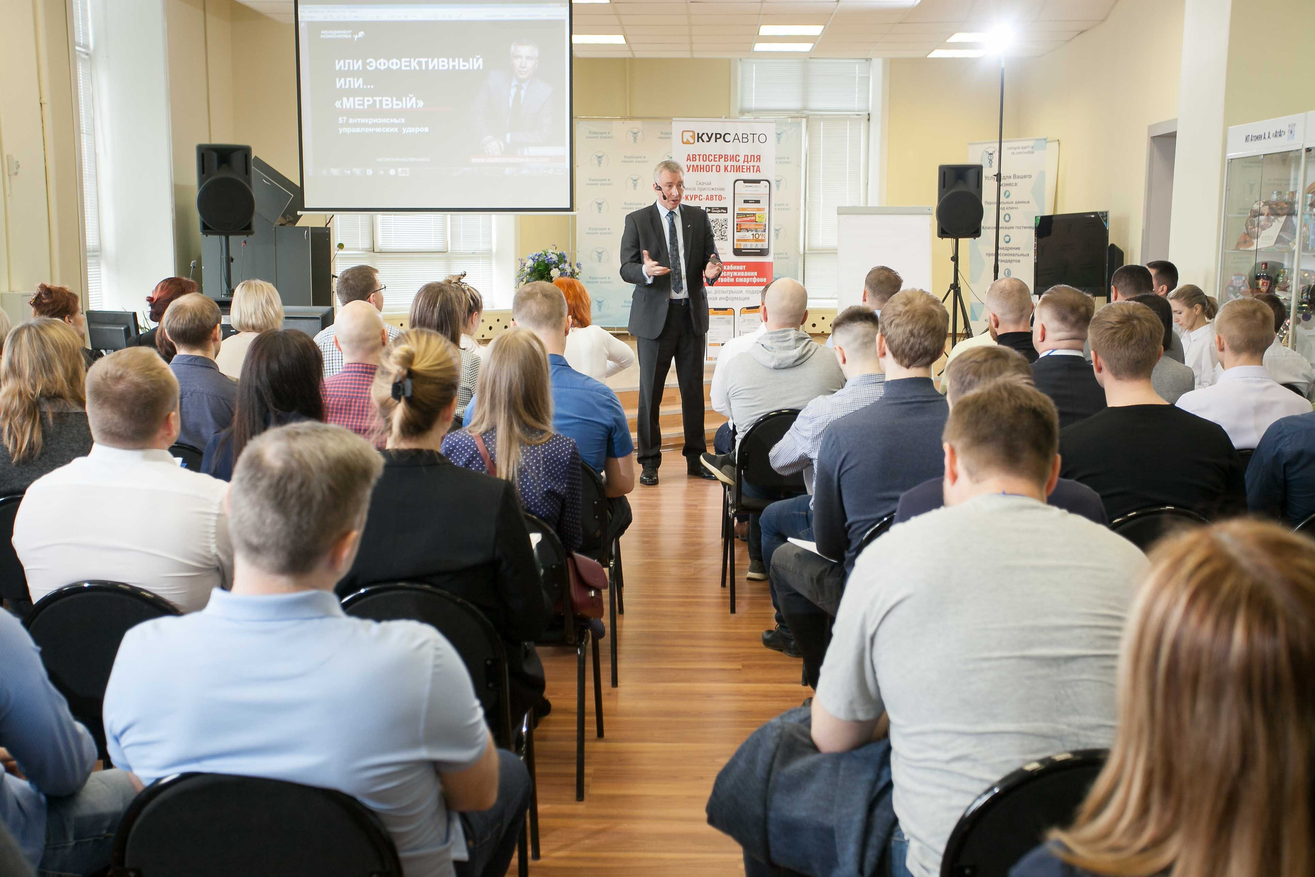 2022_04_26_МК_В.Моженков