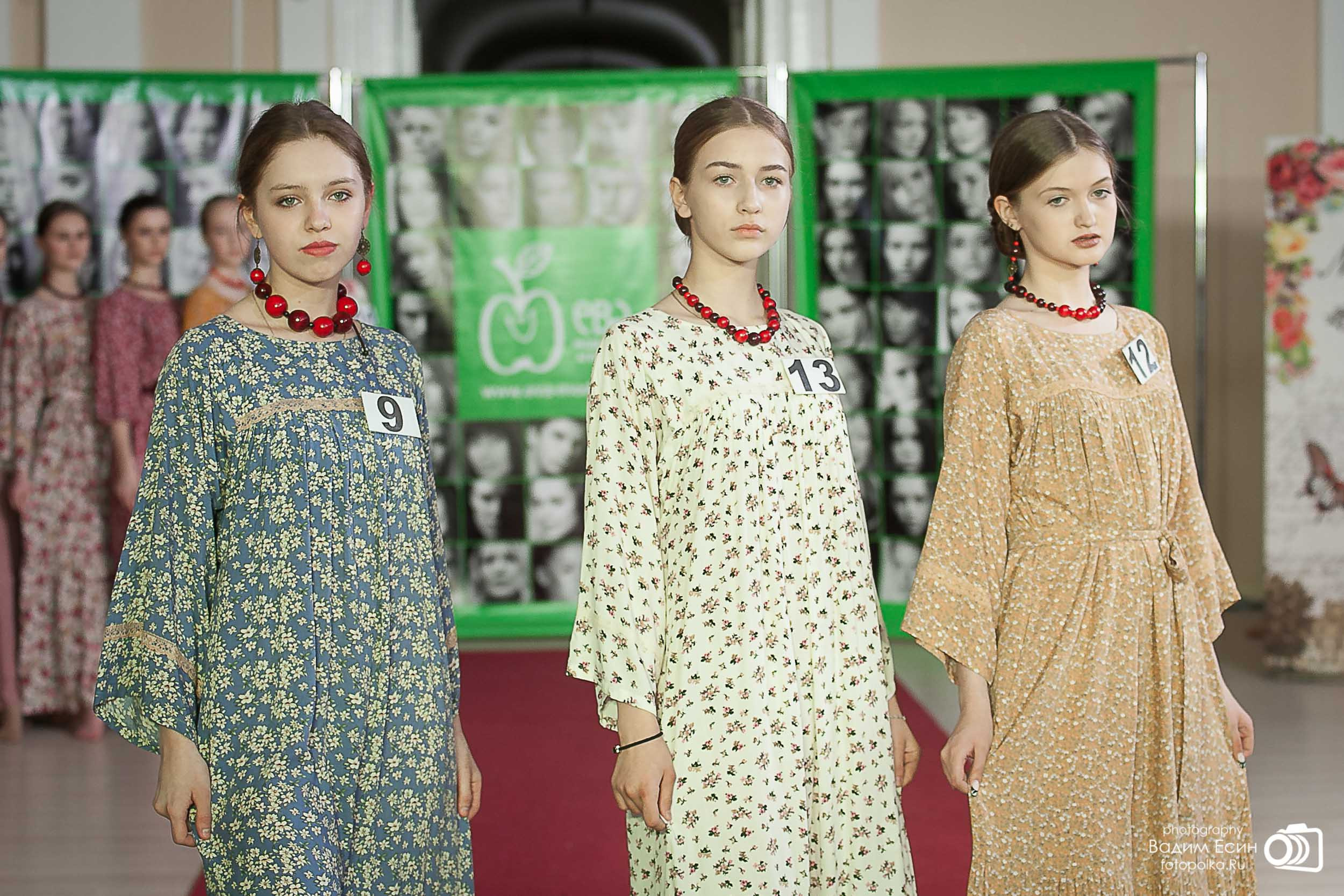 Выпускной показ-экзамен в Модельном агенстве «Ева»