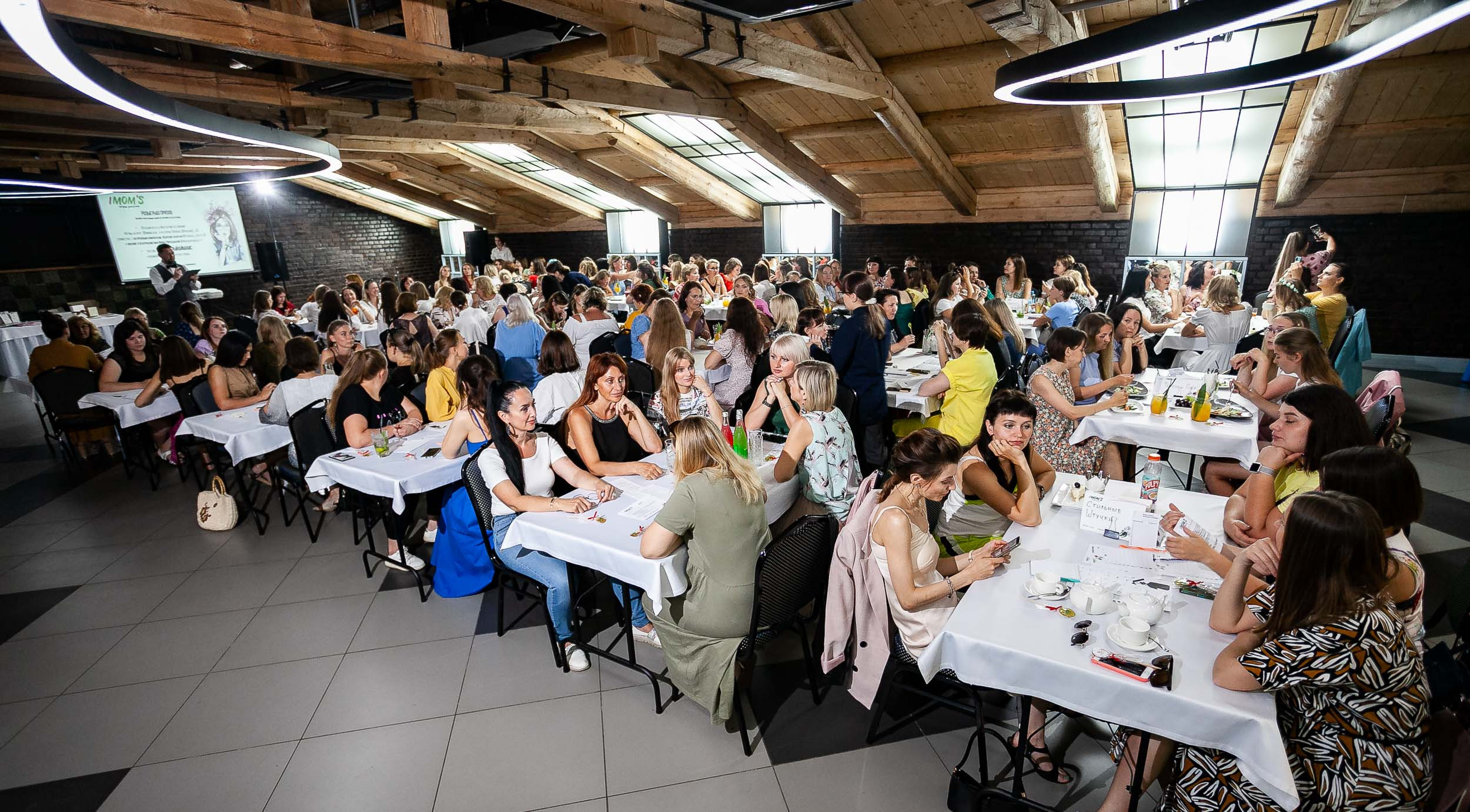 IMOM’S Вологда | игра № 1