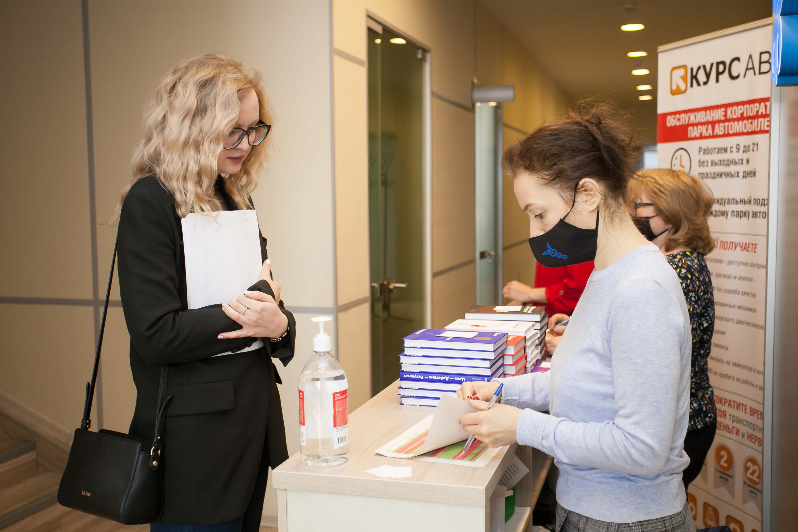 2022_04_26_МК_В.Моженков