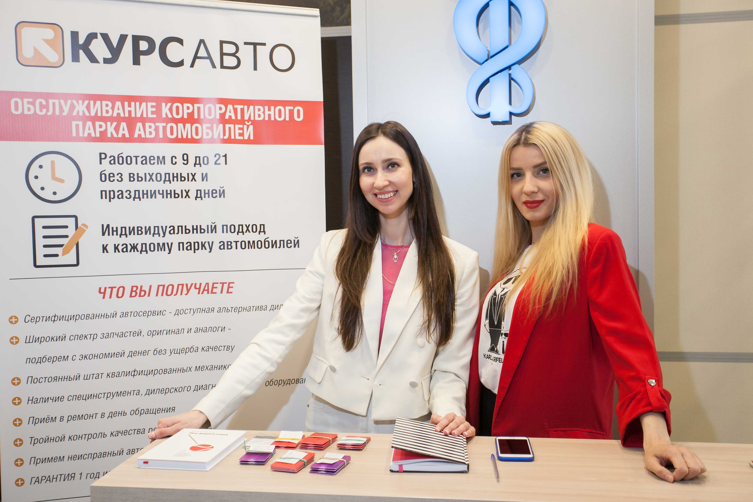 2022_04_26_МК_В.Моженков