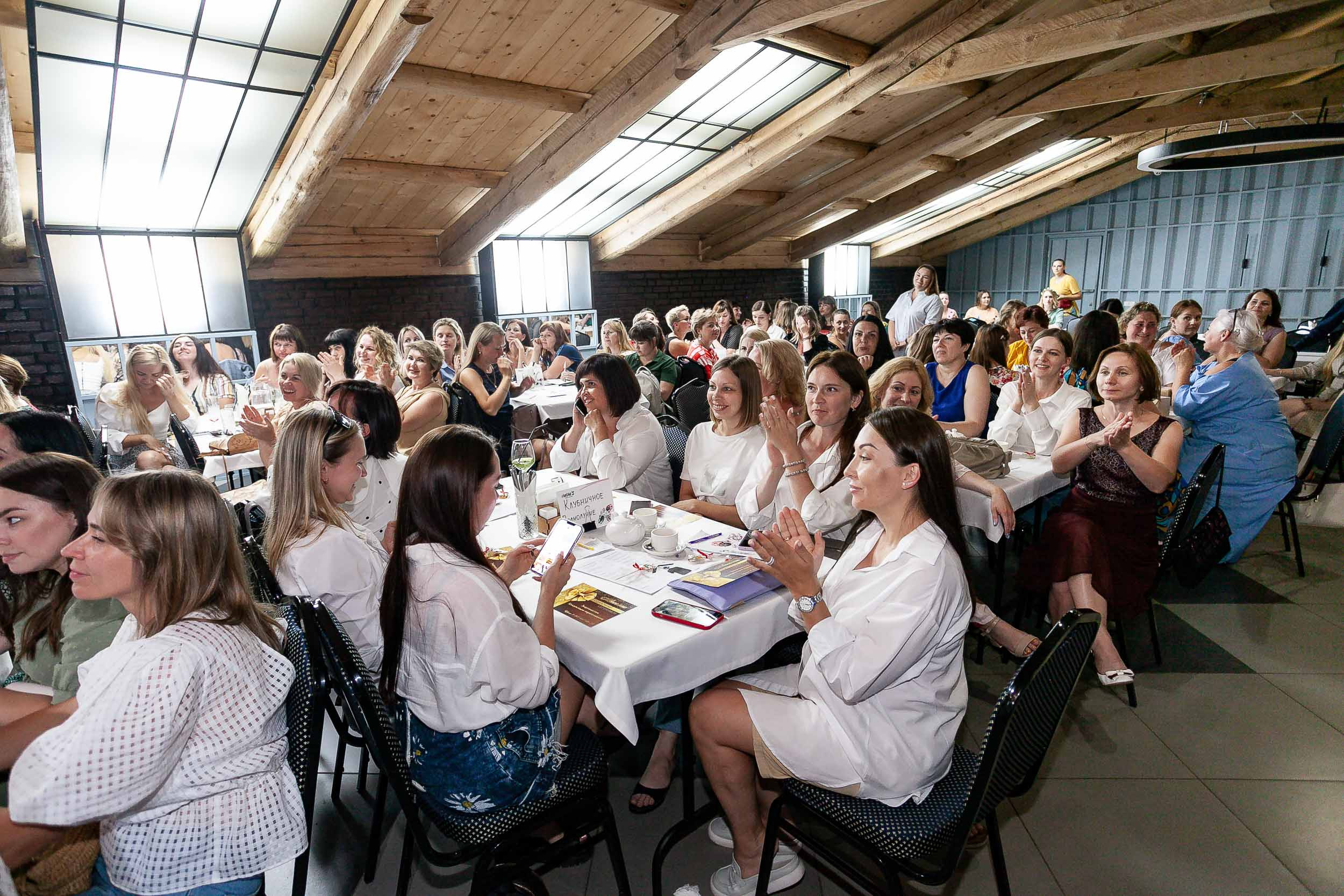 IMOM’S Вологда | игра № 1