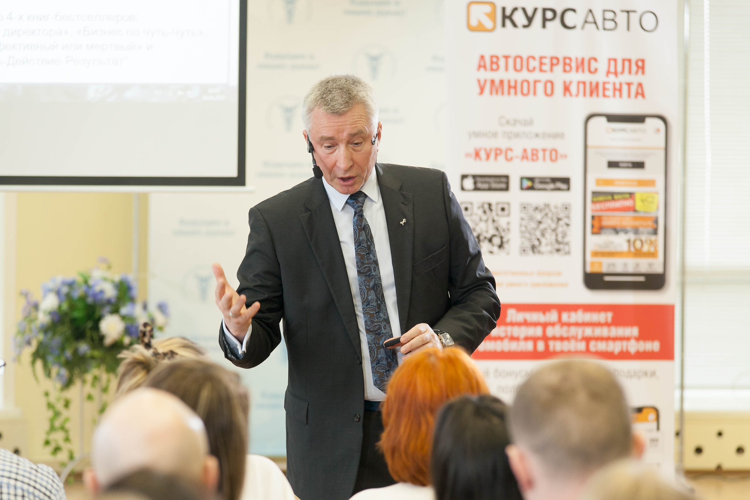 2022_04_26_МК_В.Моженков