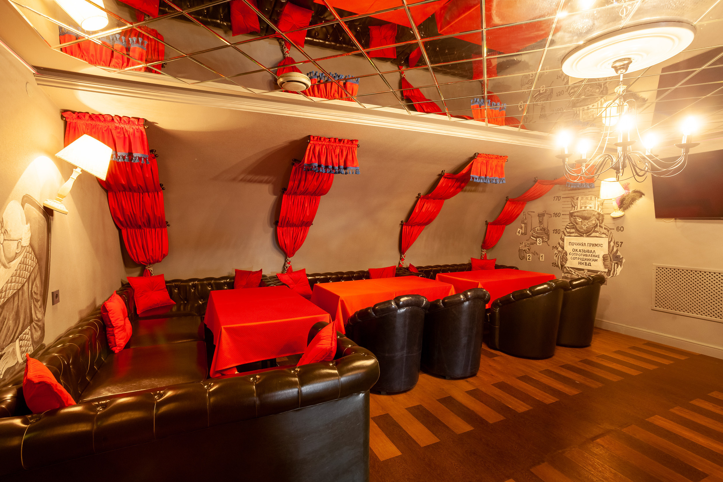 Интерьерная съемка