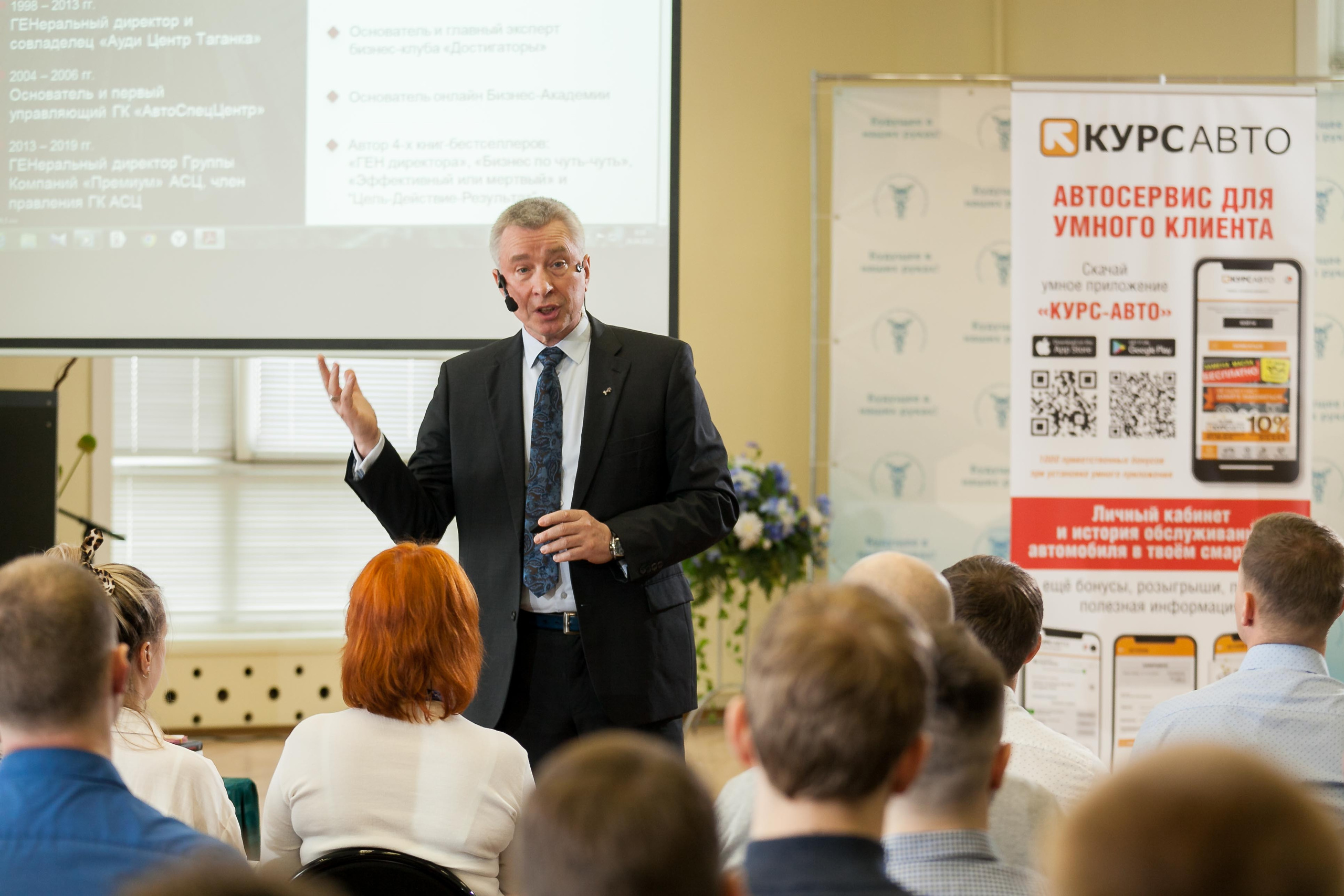 2022_04_26_МК_В.Моженков