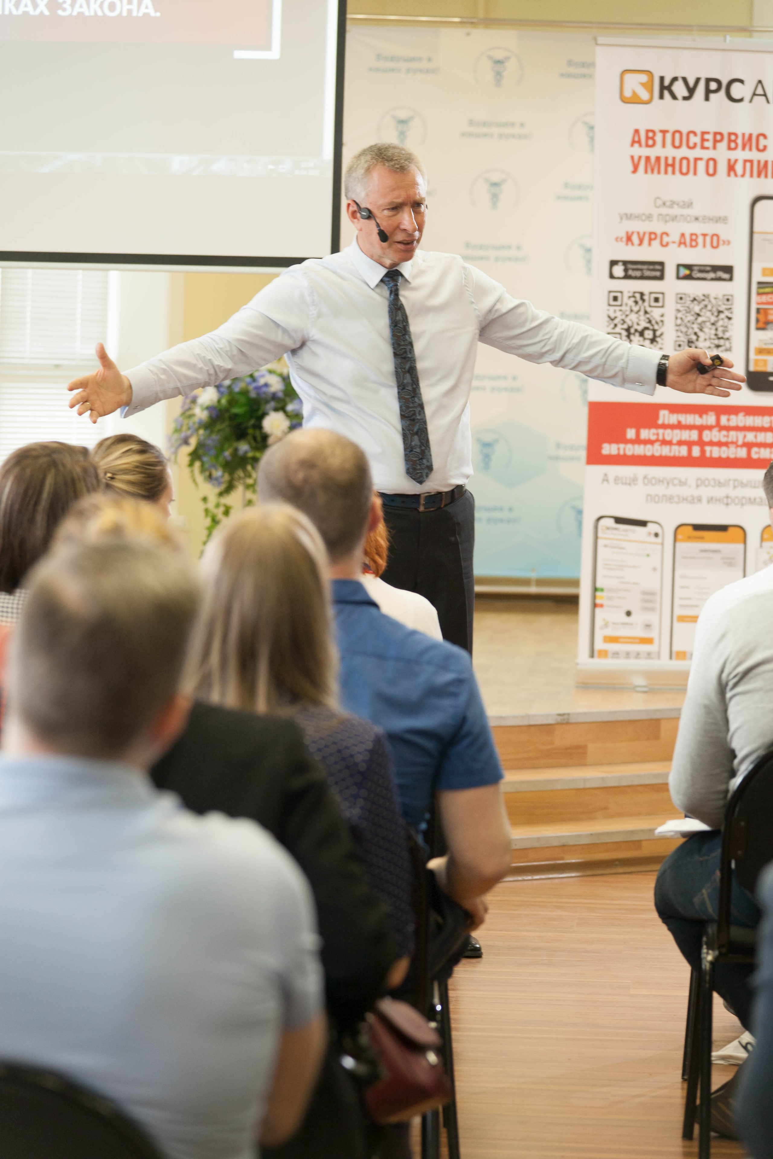 2022_04_26_МК_В.Моженков