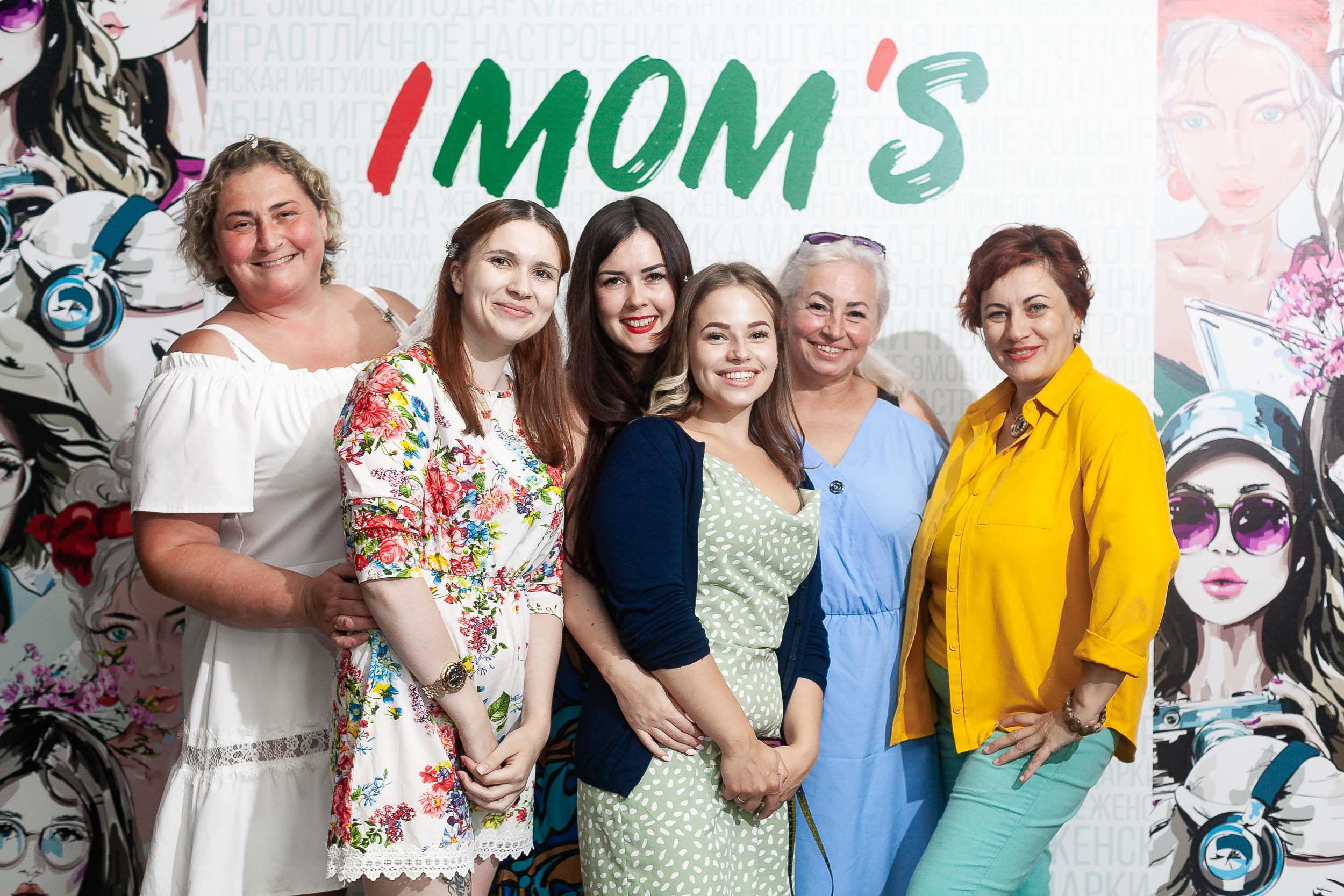 IMOM’S Вологда | игра № 1