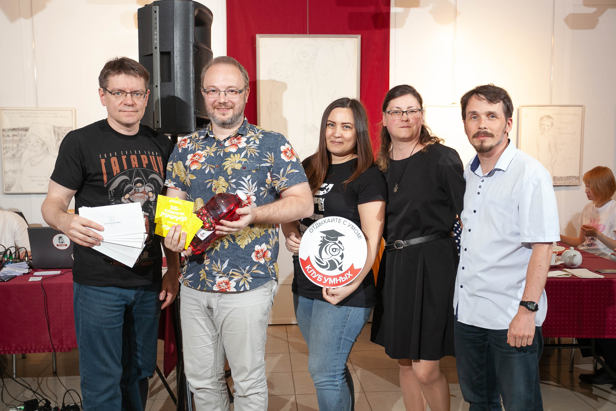 Фотосъемка квиза