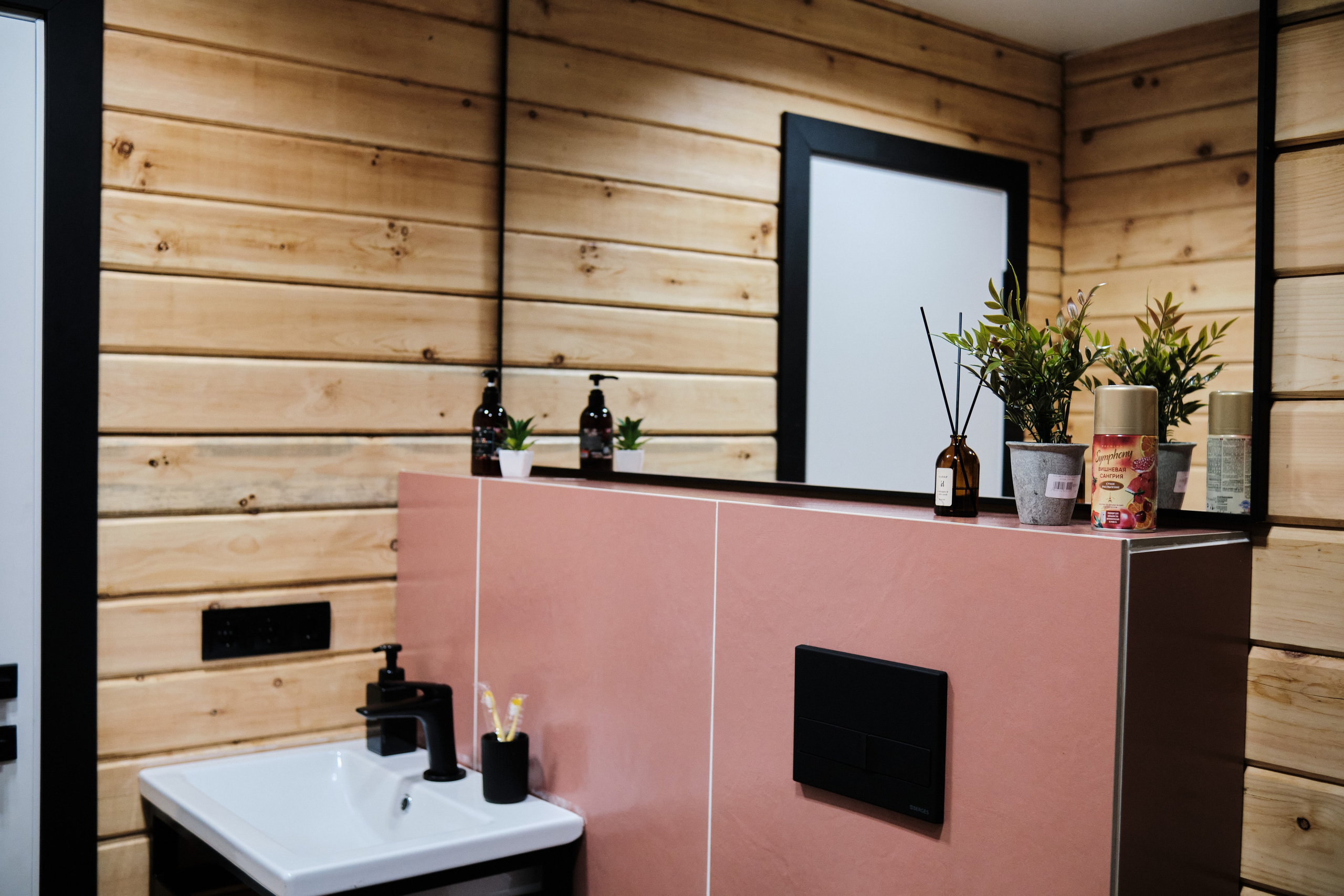 Славянская 96. Свадебный и семейный фотограф в Новокузнецке Иван Иванов