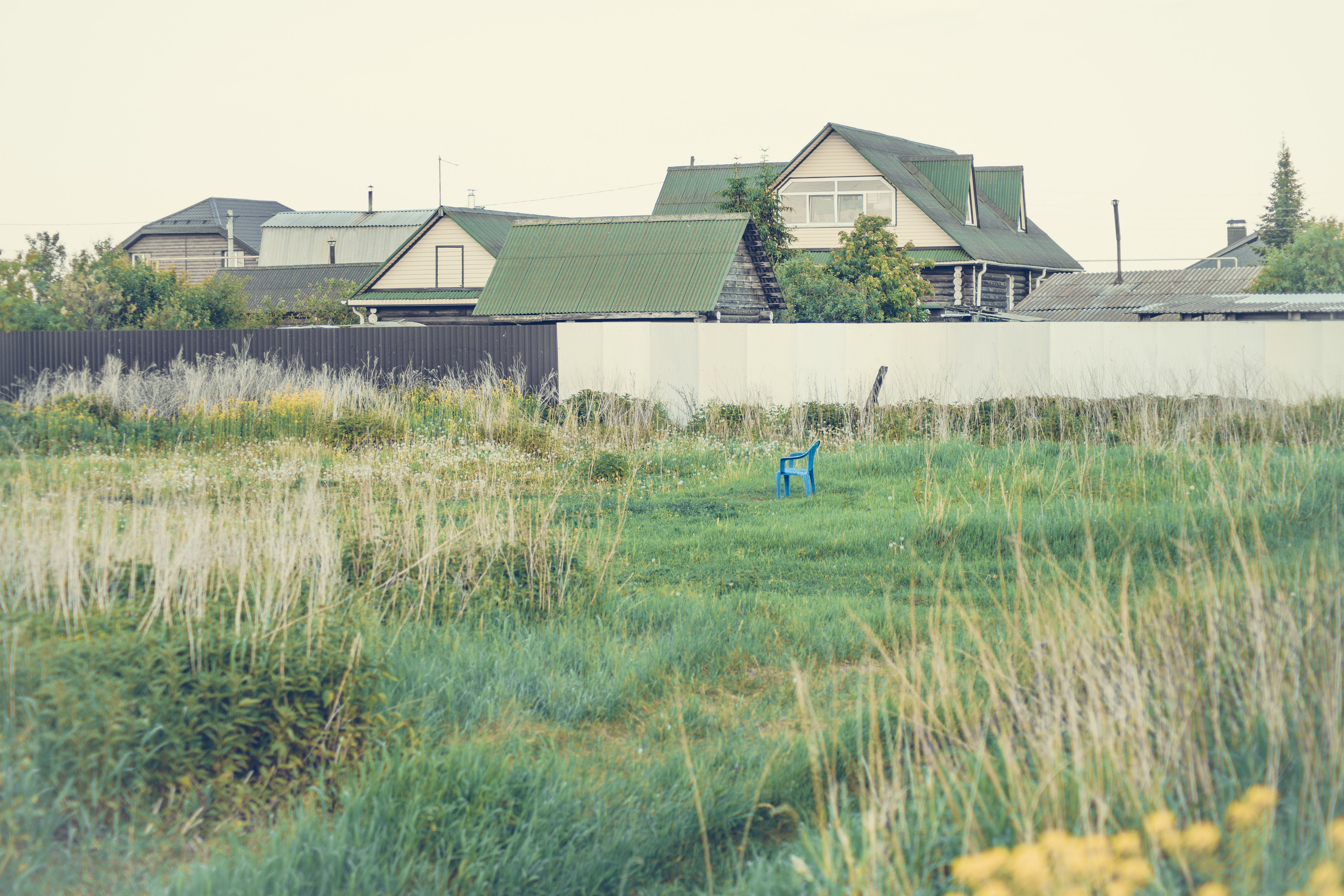 Warm Light of a Quiet Life. Whoii art